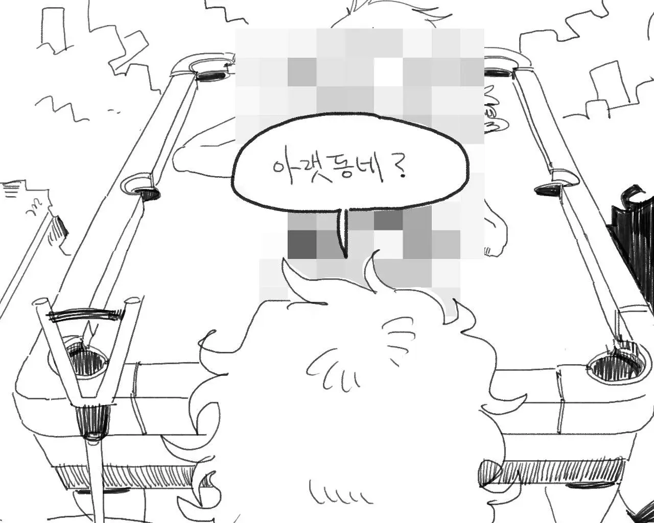 웹툰 이미지 139