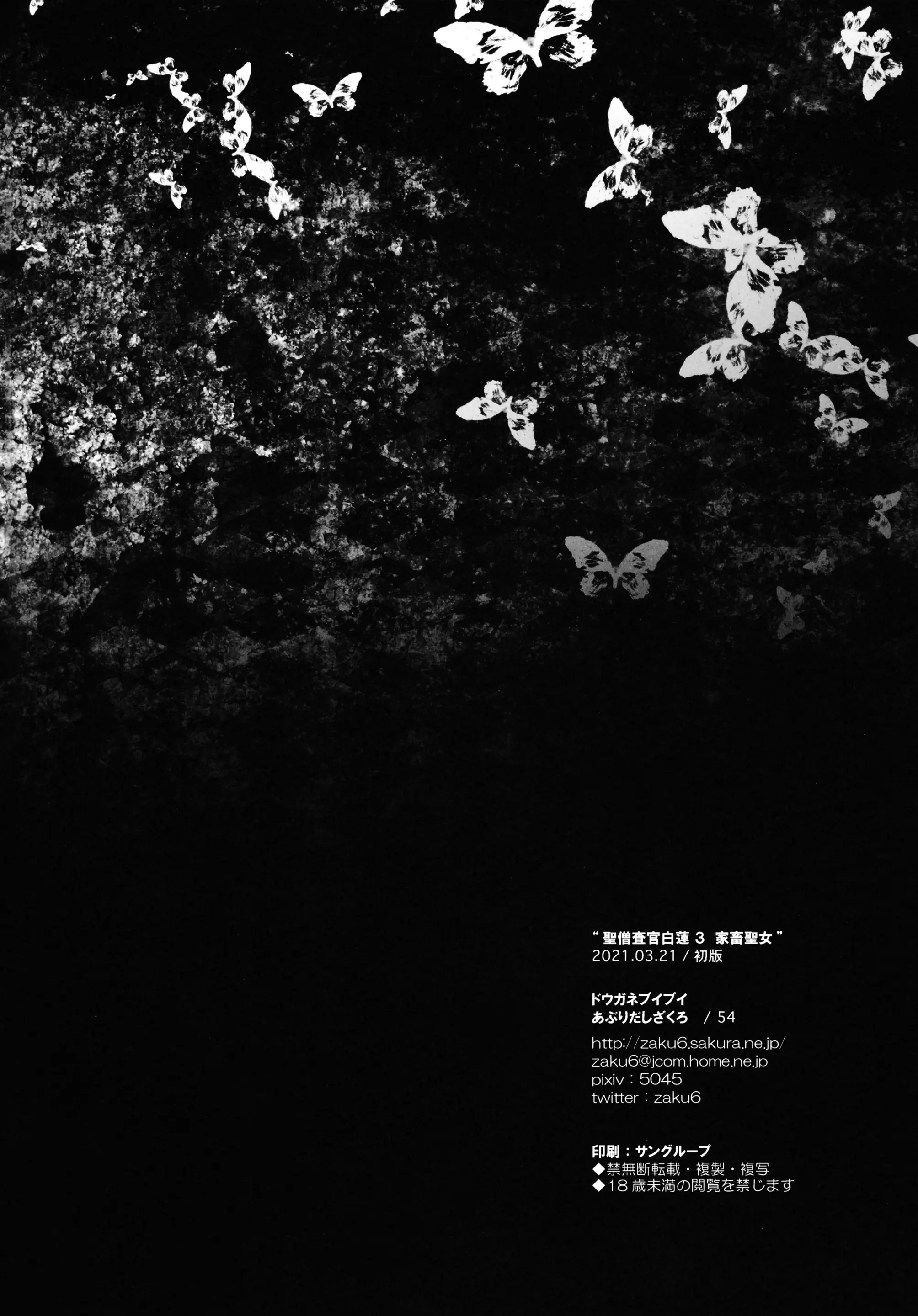 웹툰 이미지 24
