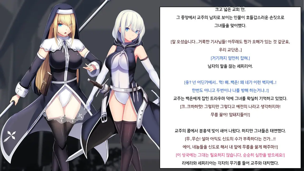 웹툰 이미지 63