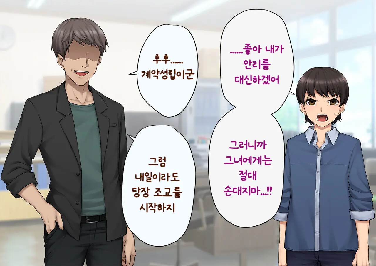 웹툰 이미지 73