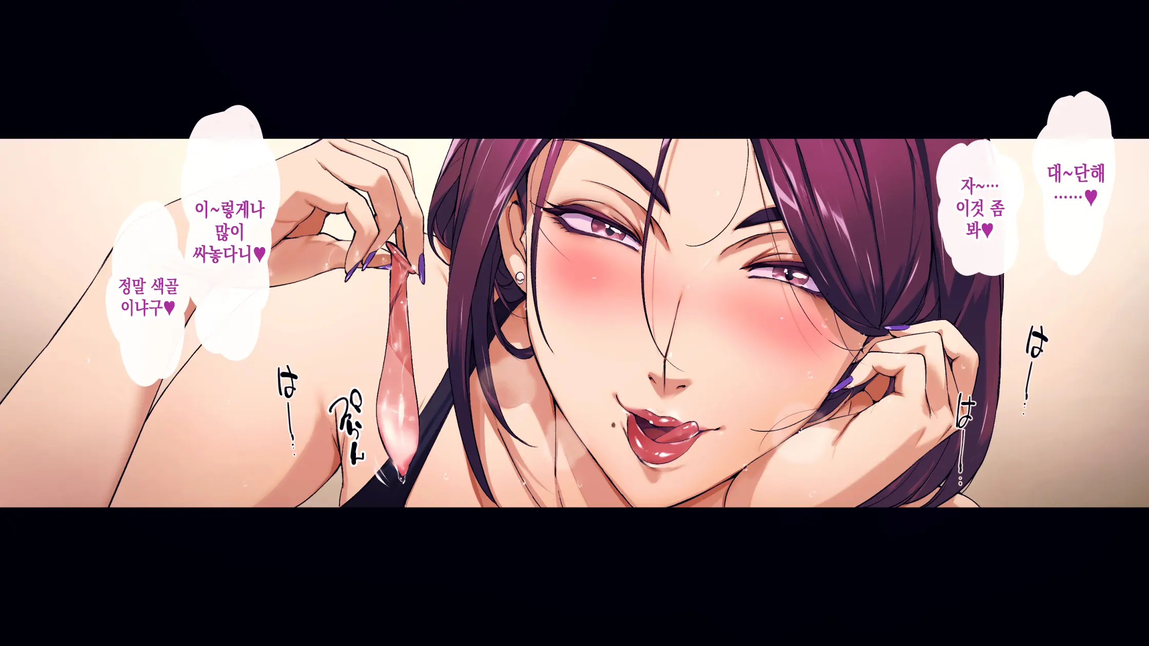 웹툰 이미지 33