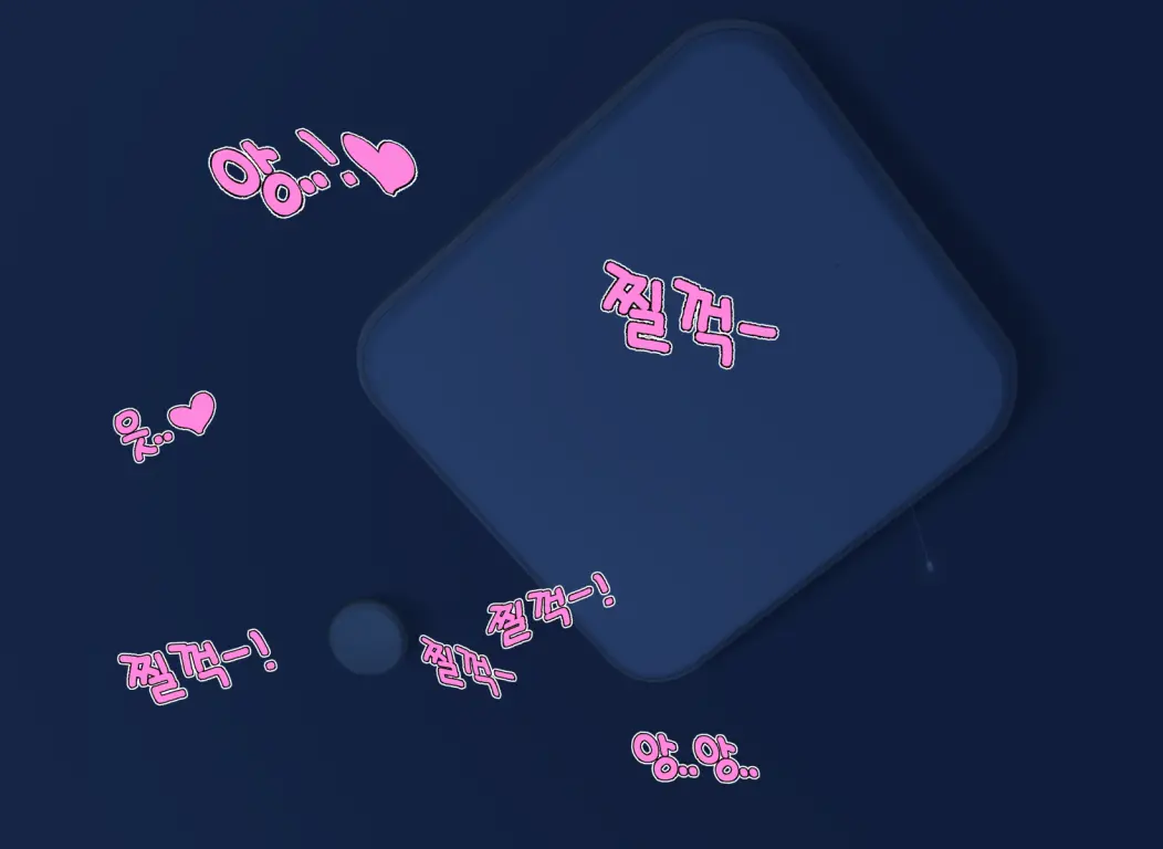 웹툰 이미지 78