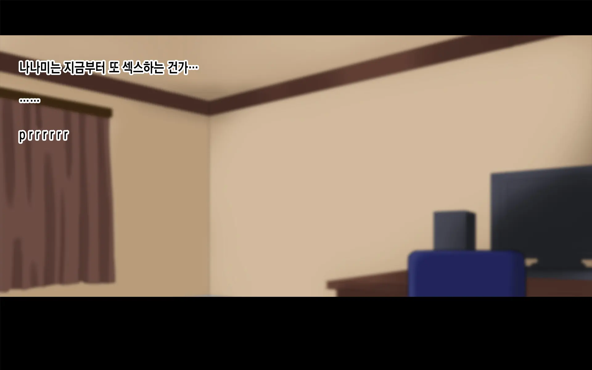 웹툰 이미지 6