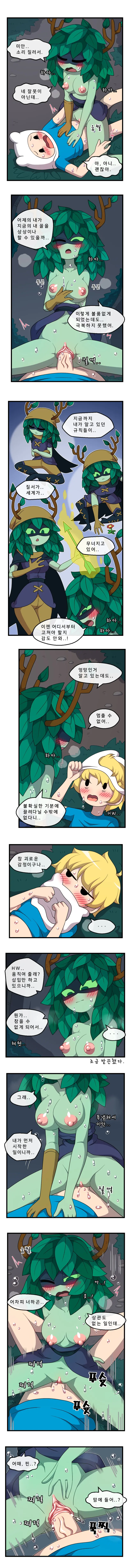 웹툰 이미지 7