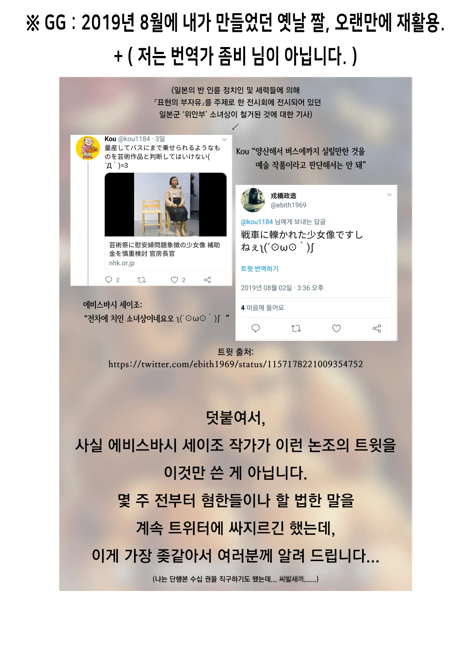 웹툰 이미지 31