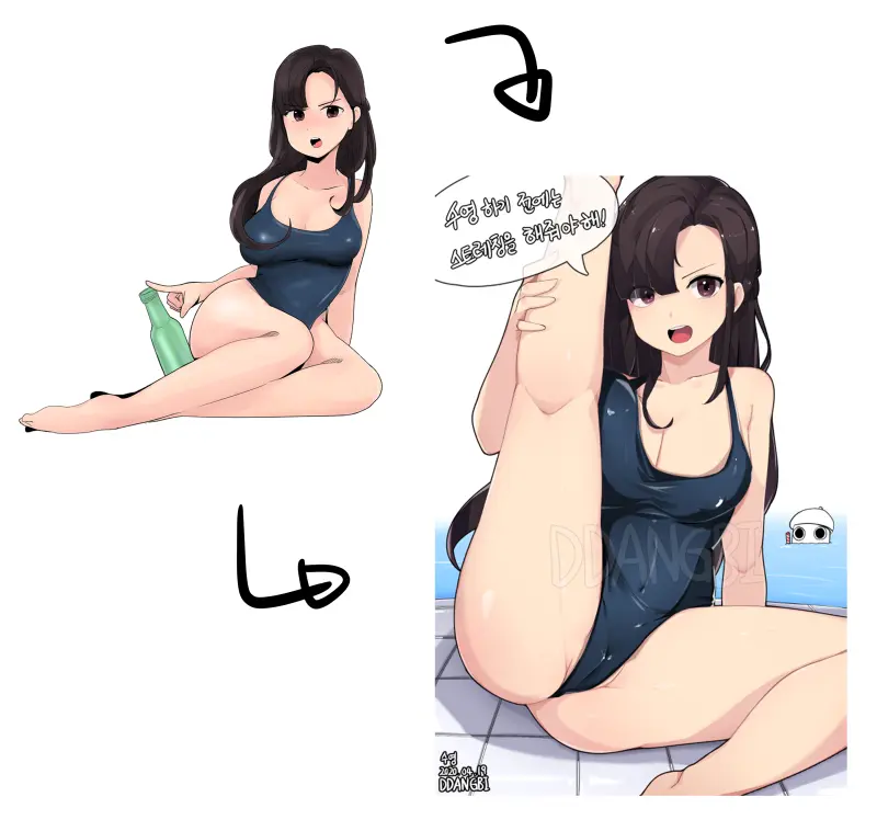 웹툰 이미지 497