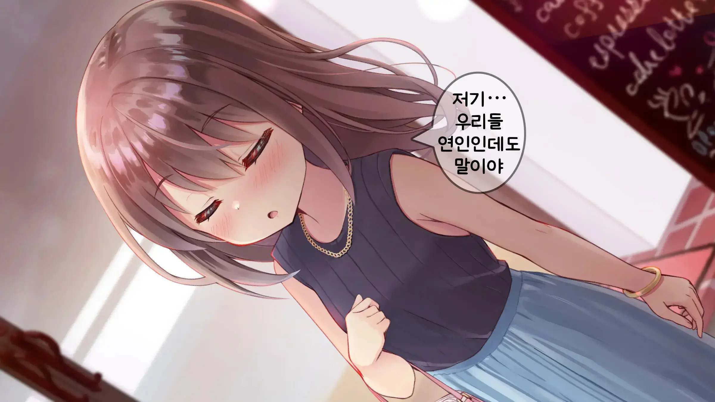 웹툰 이미지 377