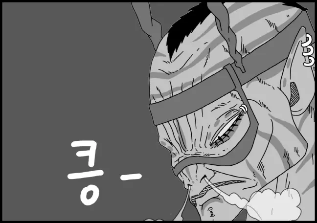 웹툰 이미지 115