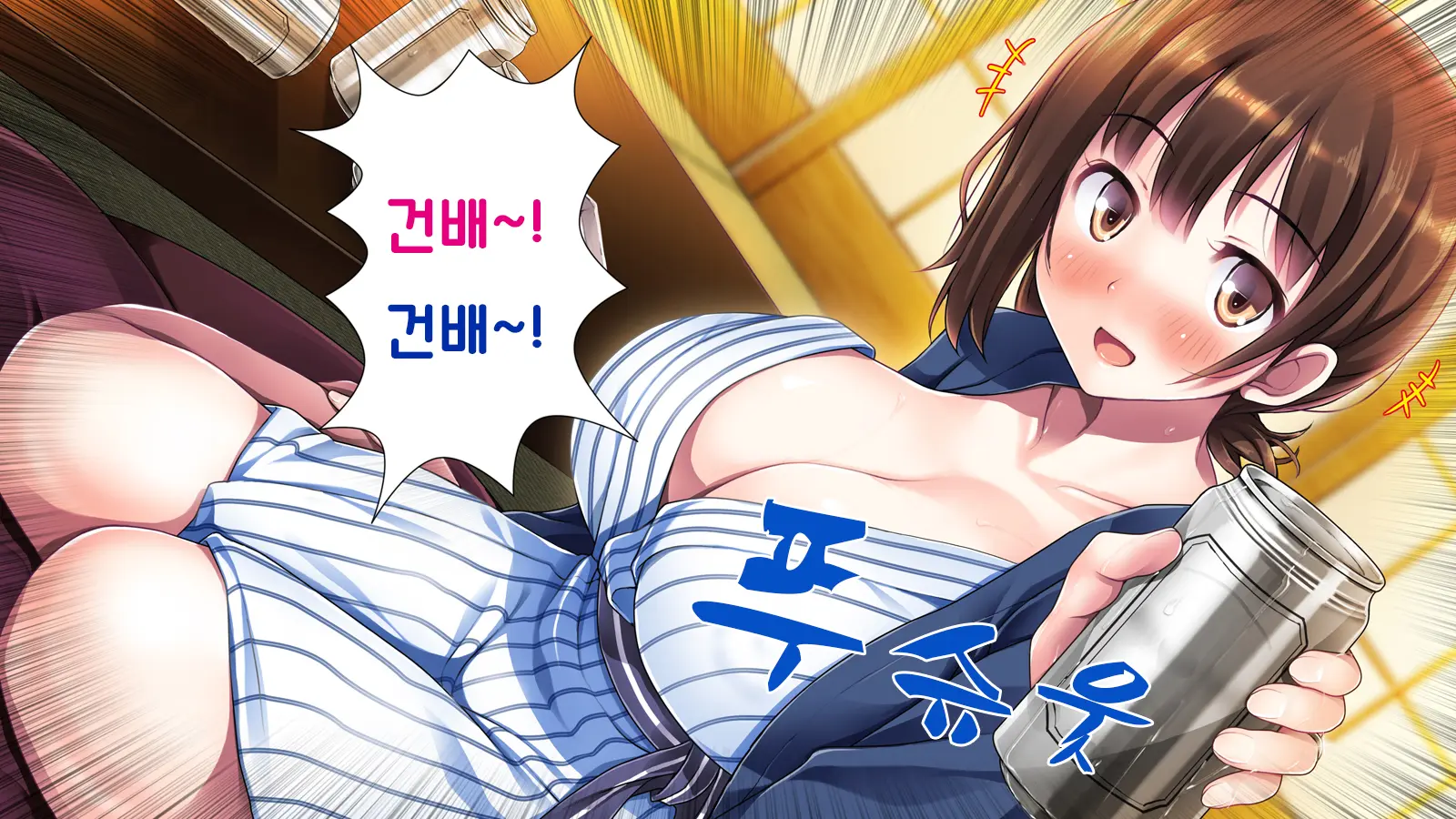 웹툰 이미지 49