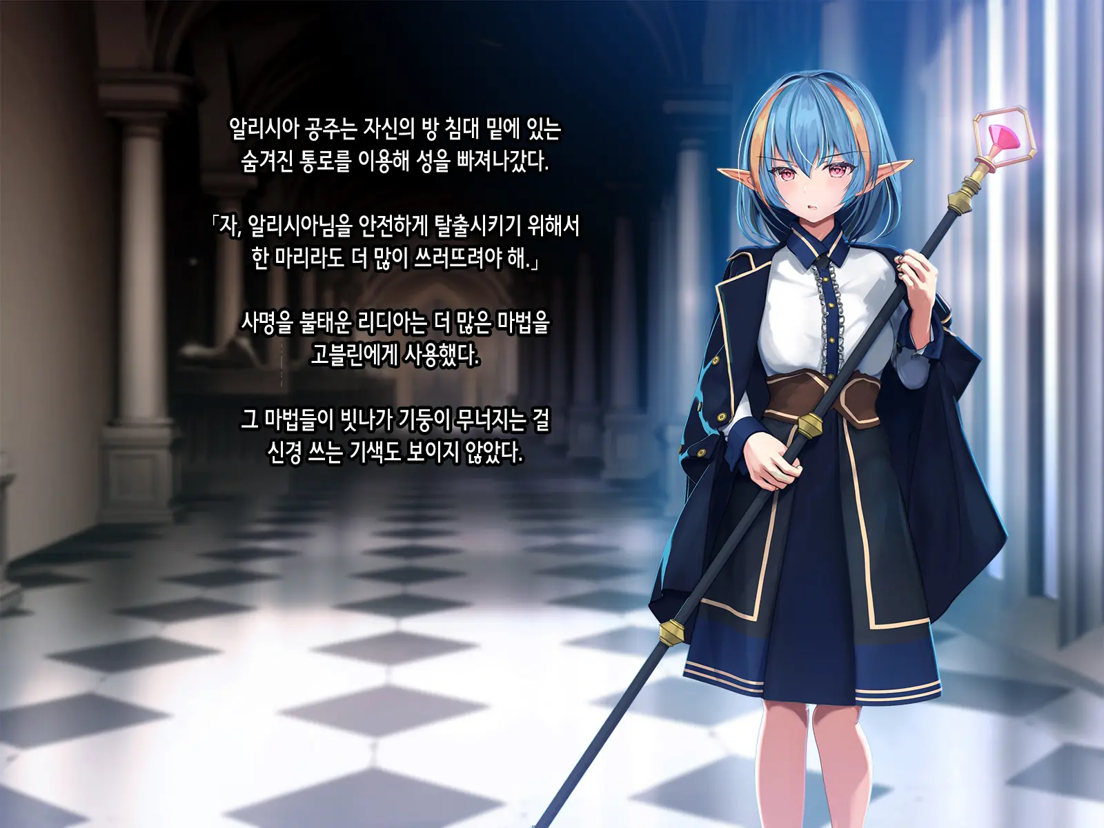 웹툰 이미지 8