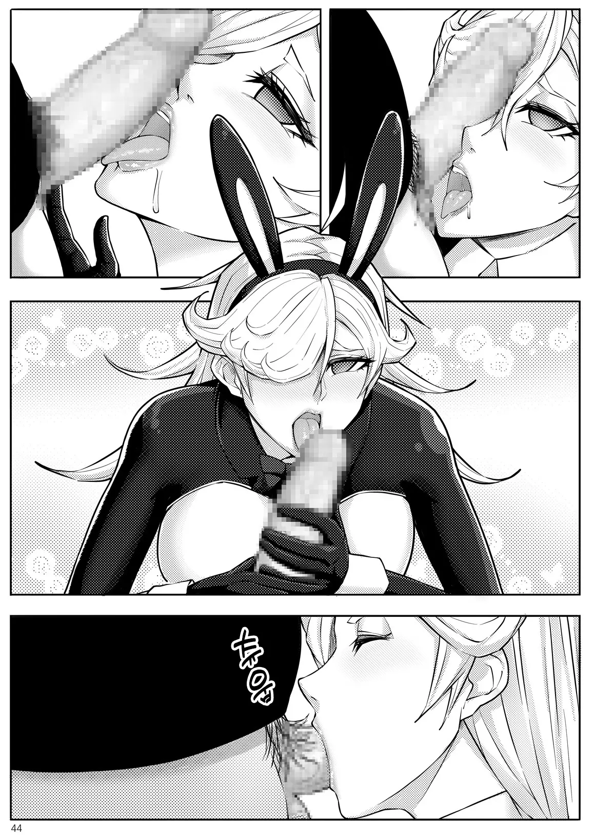 웹툰 이미지 46