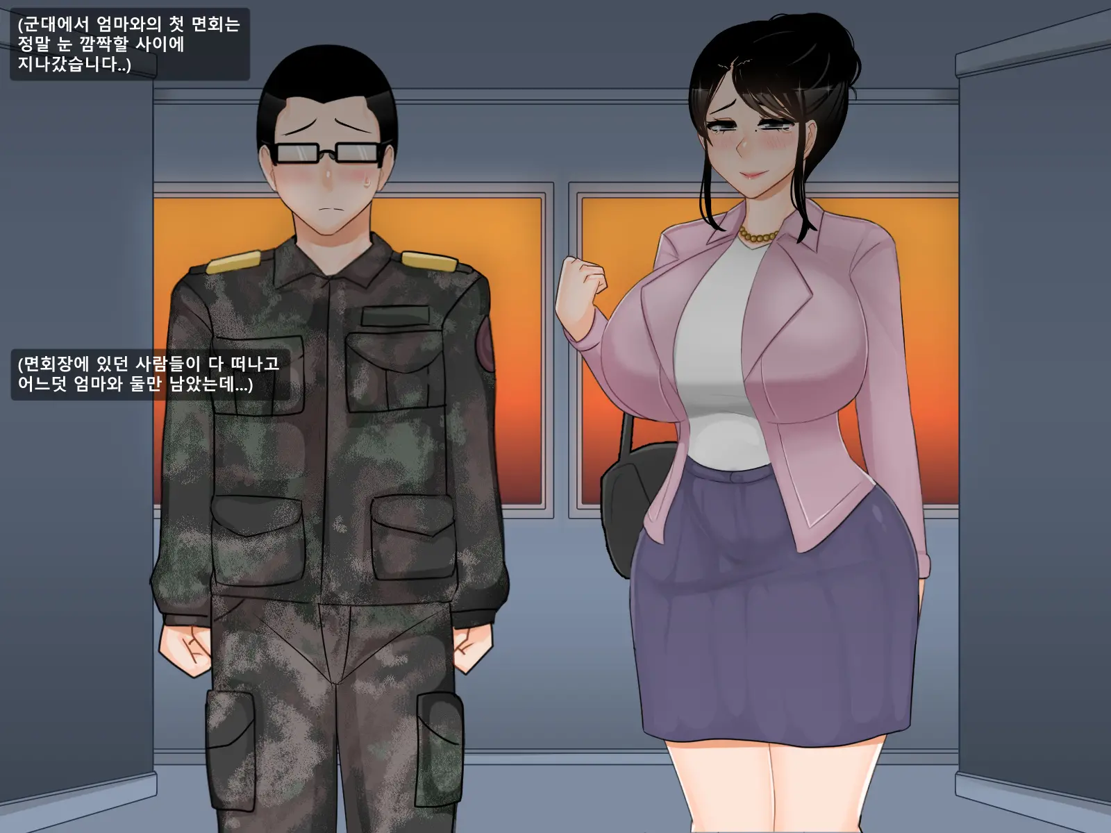 웹툰 이미지 13