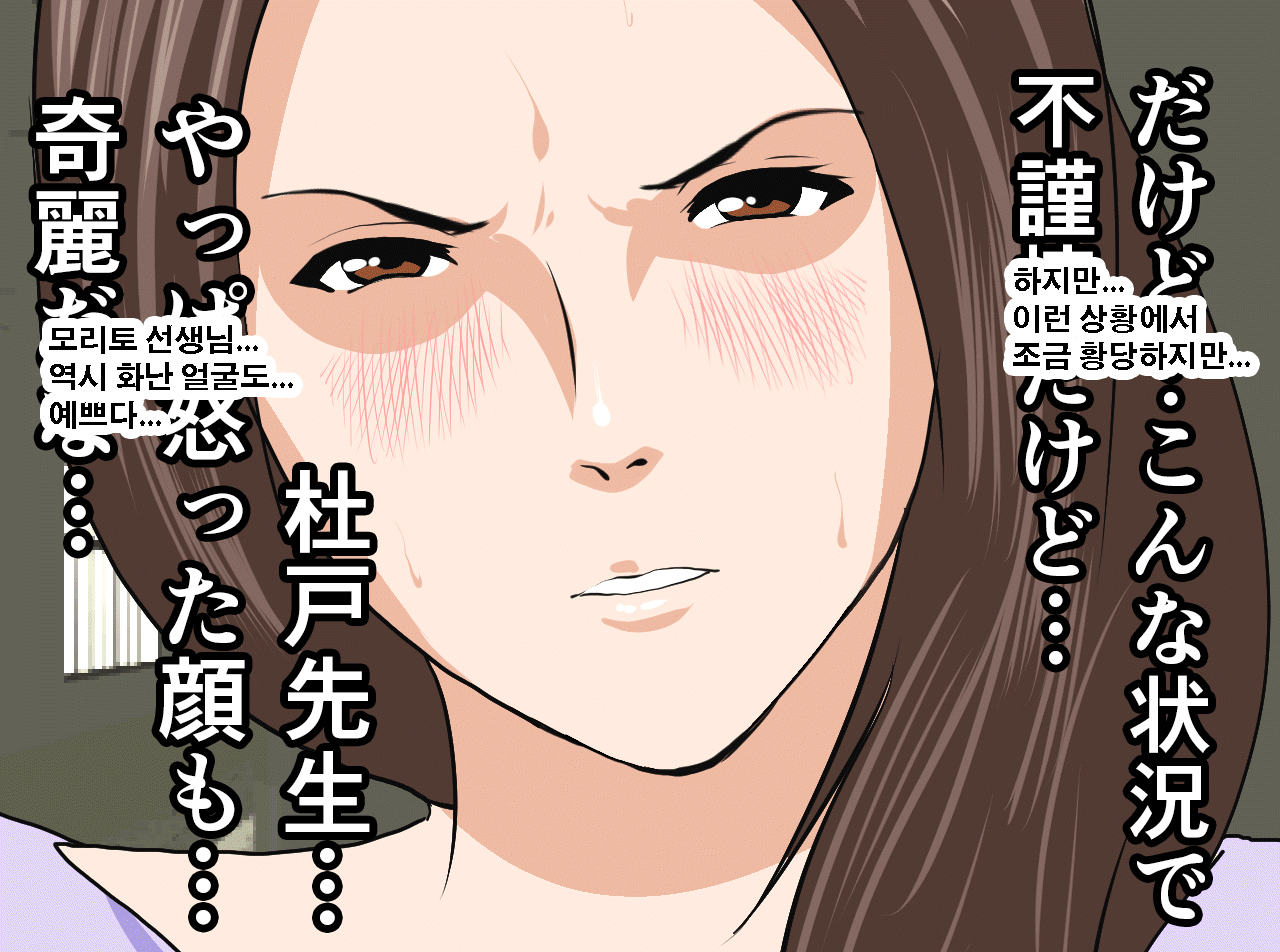 웹툰 이미지 17