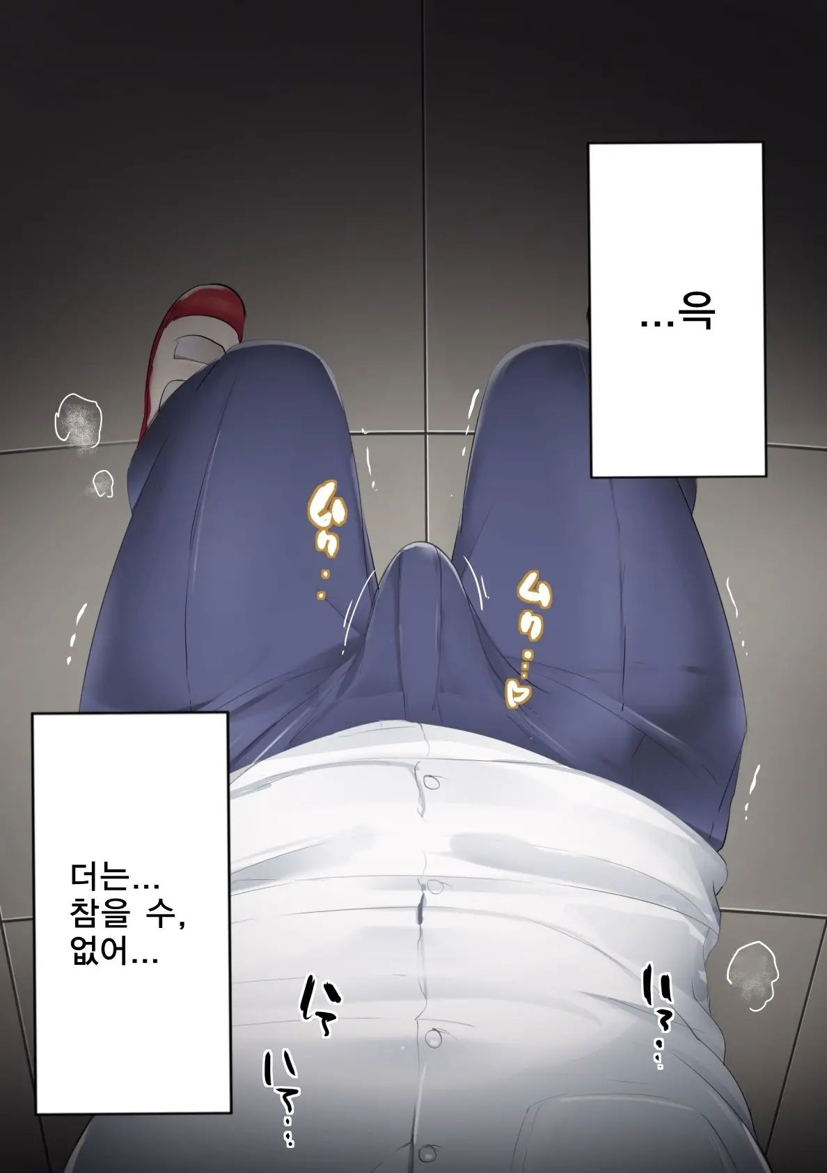 웹툰 이미지 21