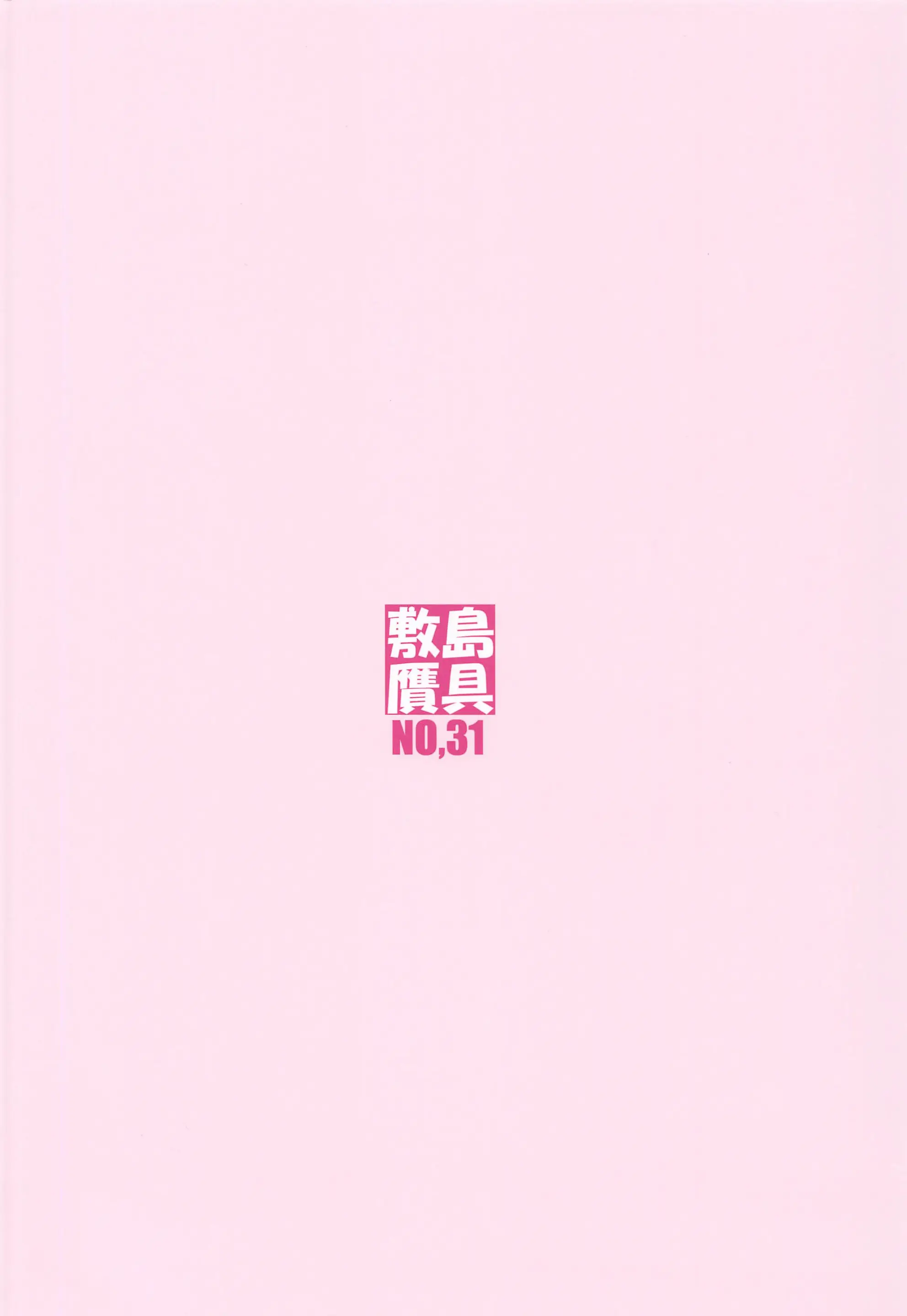 웹툰 이미지 41