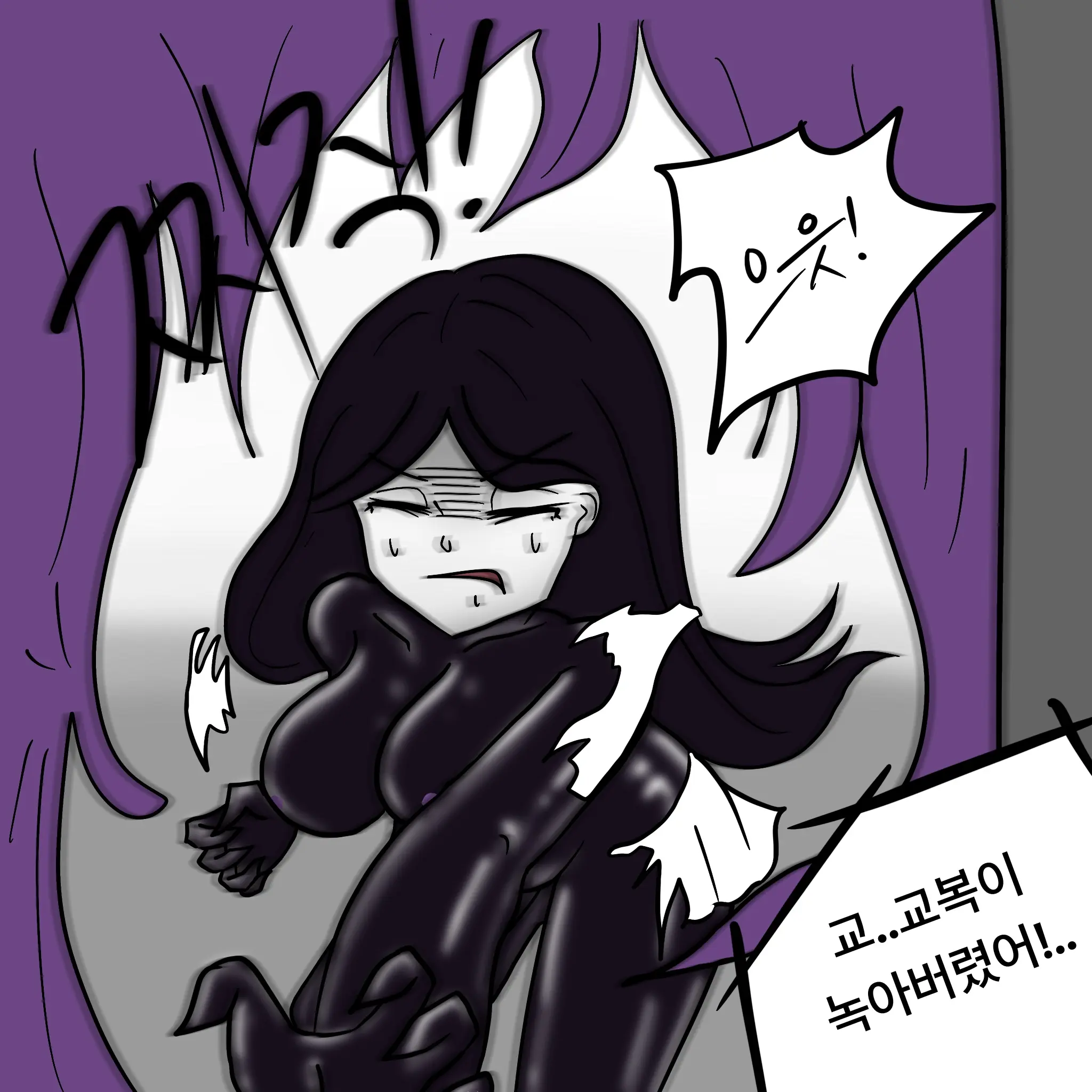웹툰 이미지 344