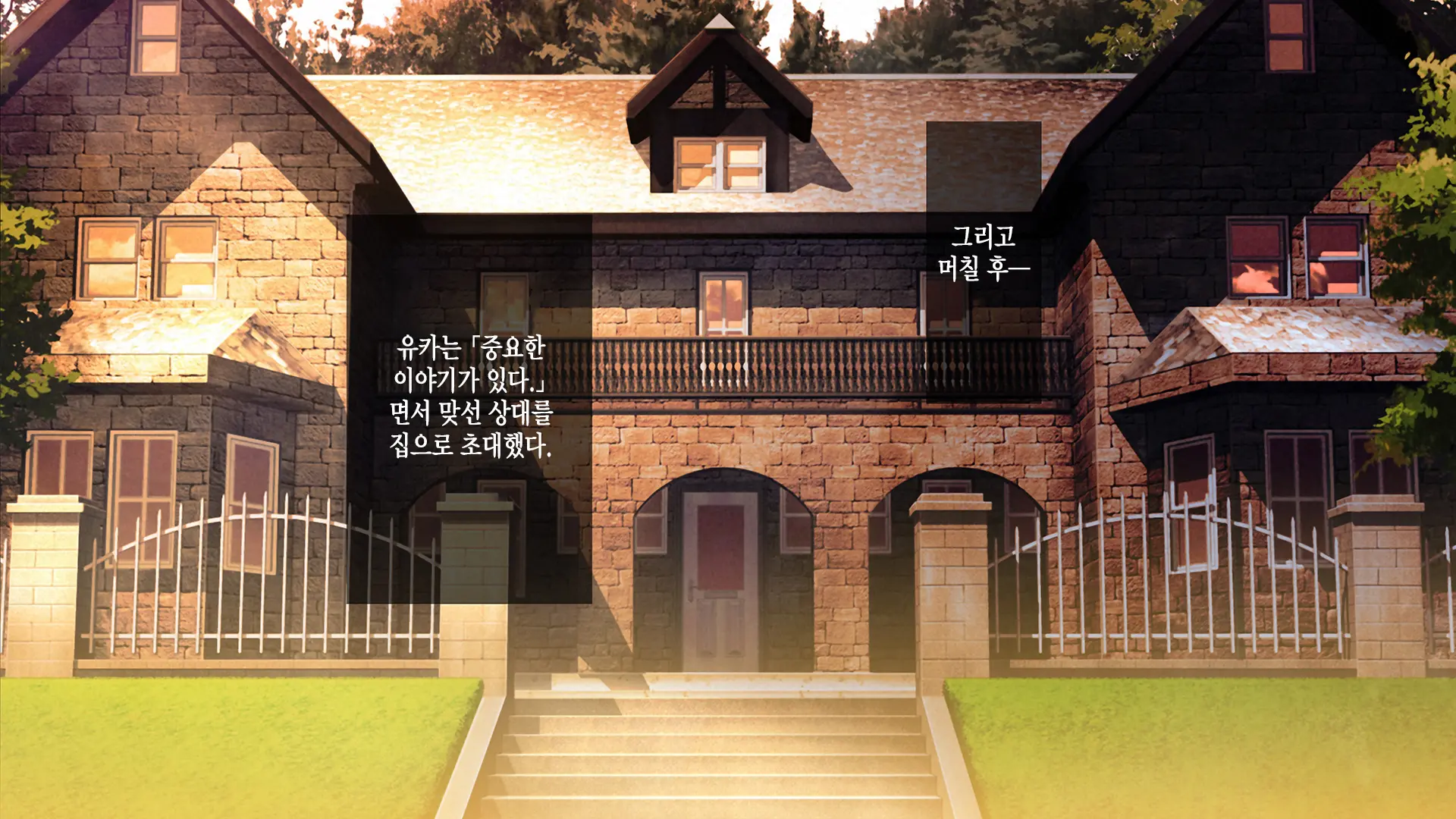 웹툰 이미지 270