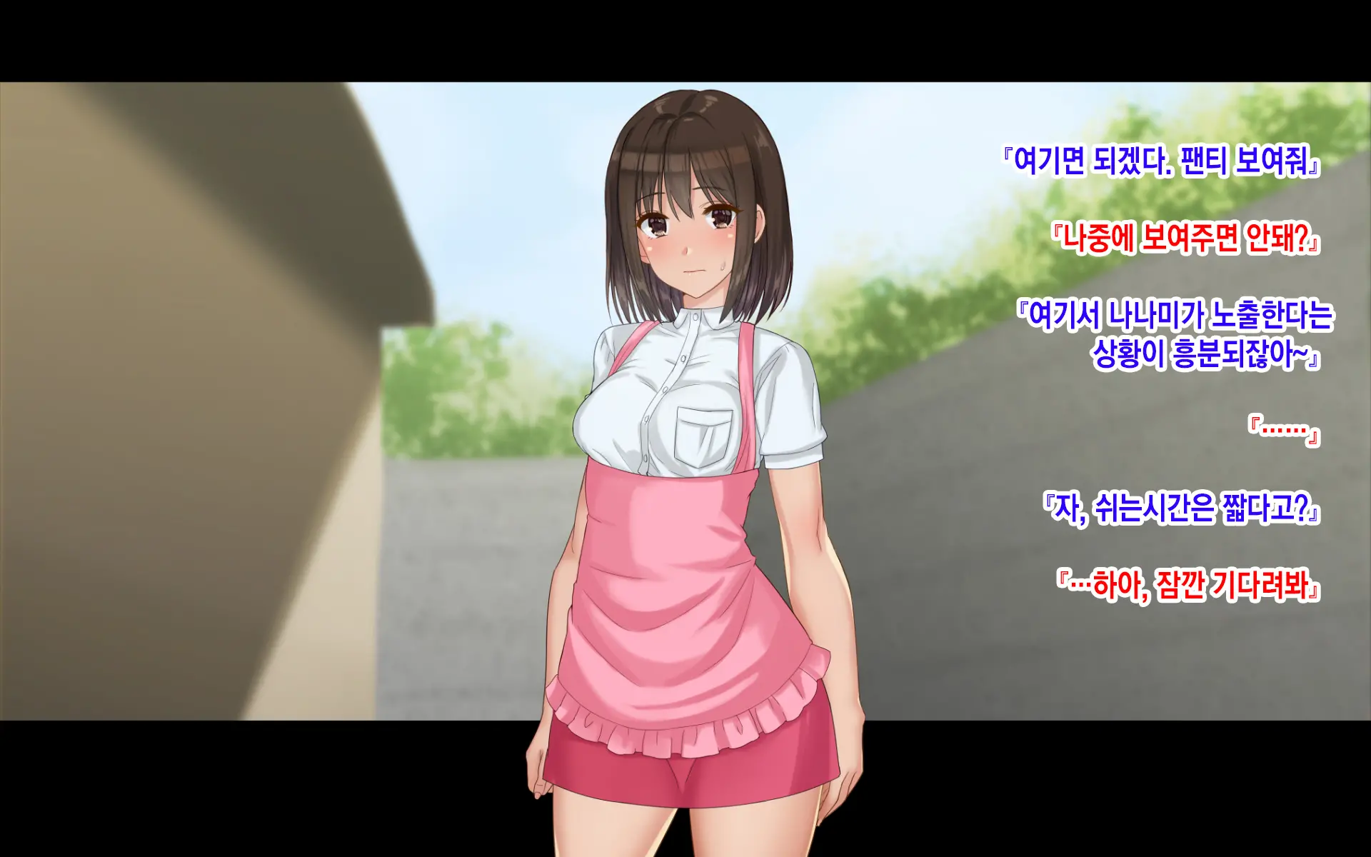 웹툰 이미지 231