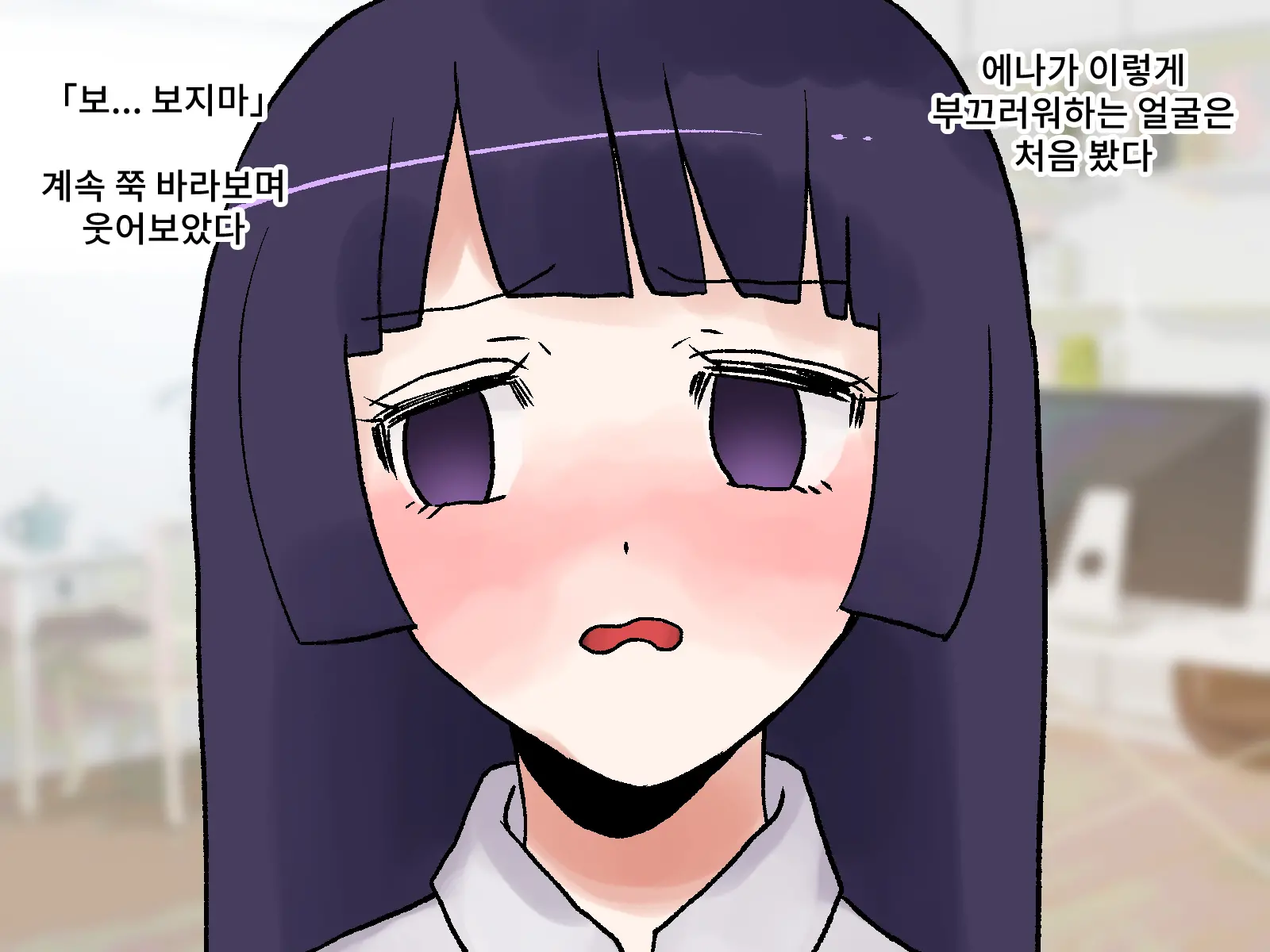 웹툰 이미지 25