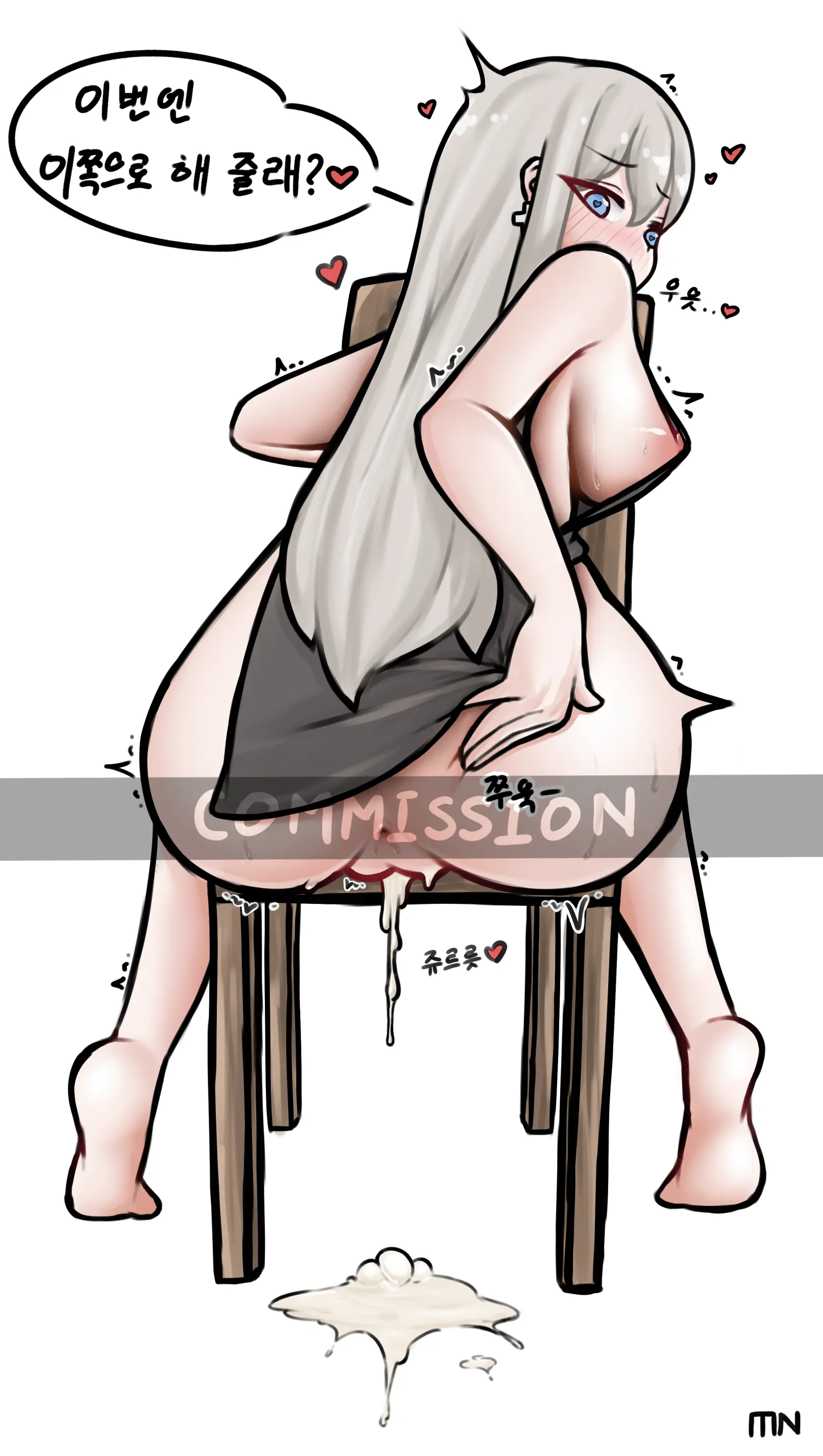 웹툰 이미지 182