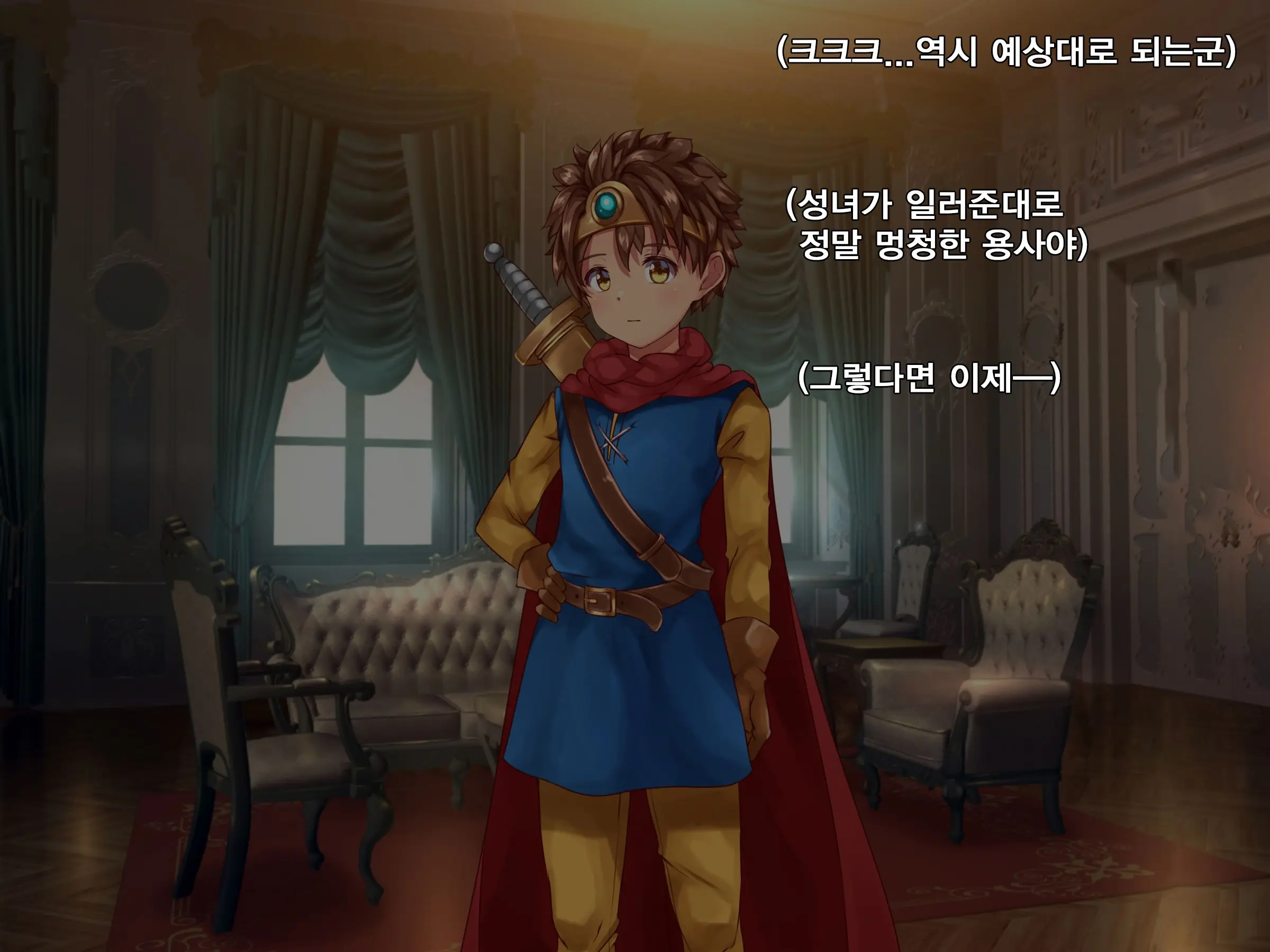 웹툰 이미지 16