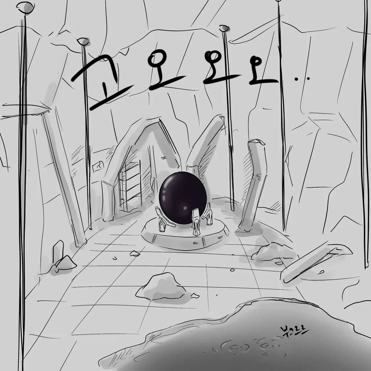 웹툰 이미지 187