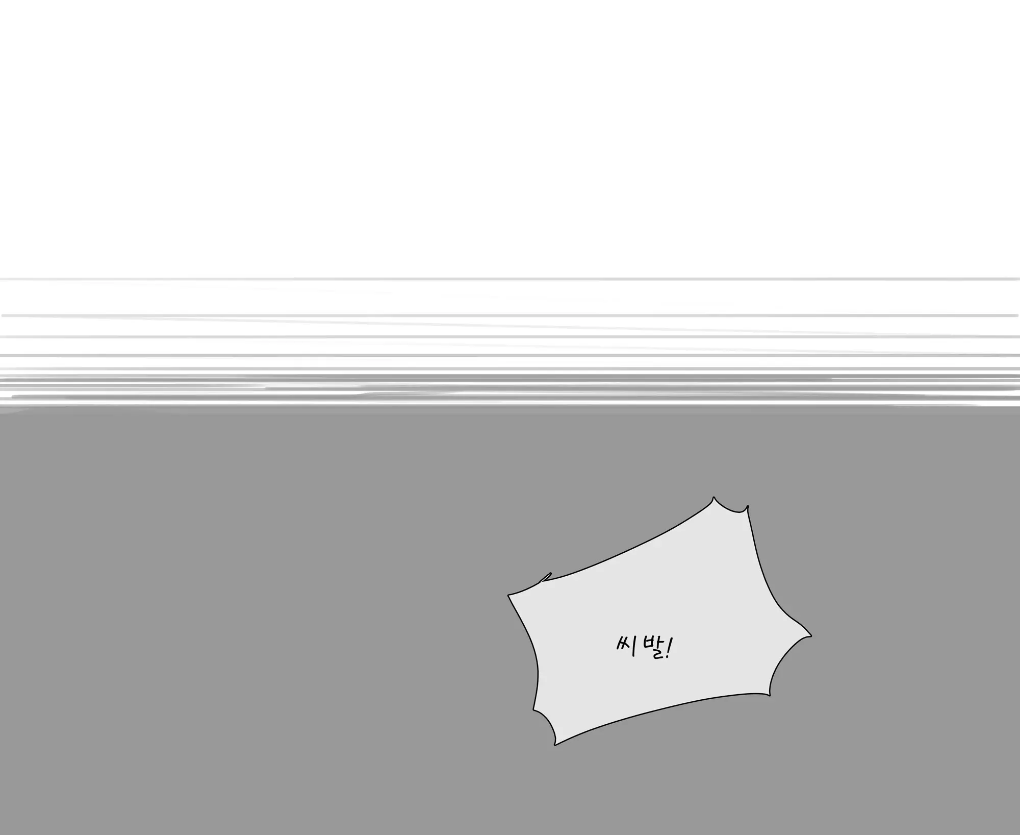 웹툰 이미지 21