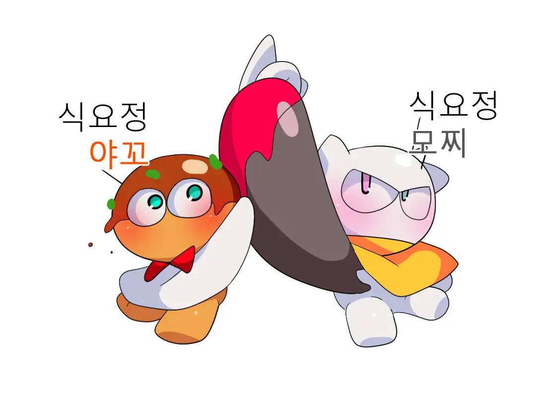 웹툰 이미지 29