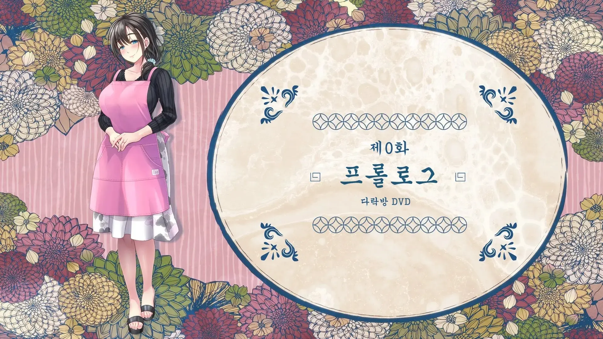 웹툰 이미지 1