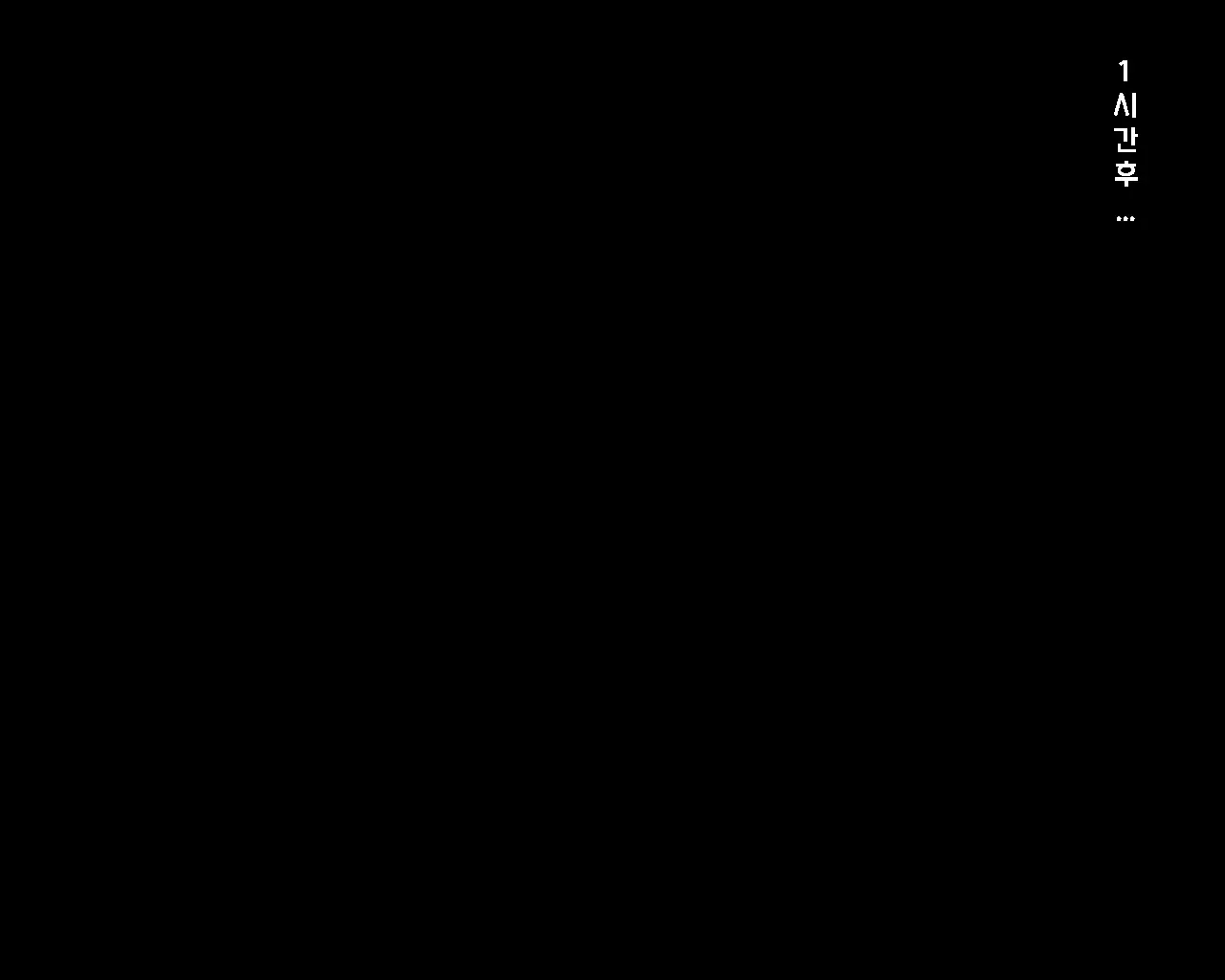 웹툰 이미지 63