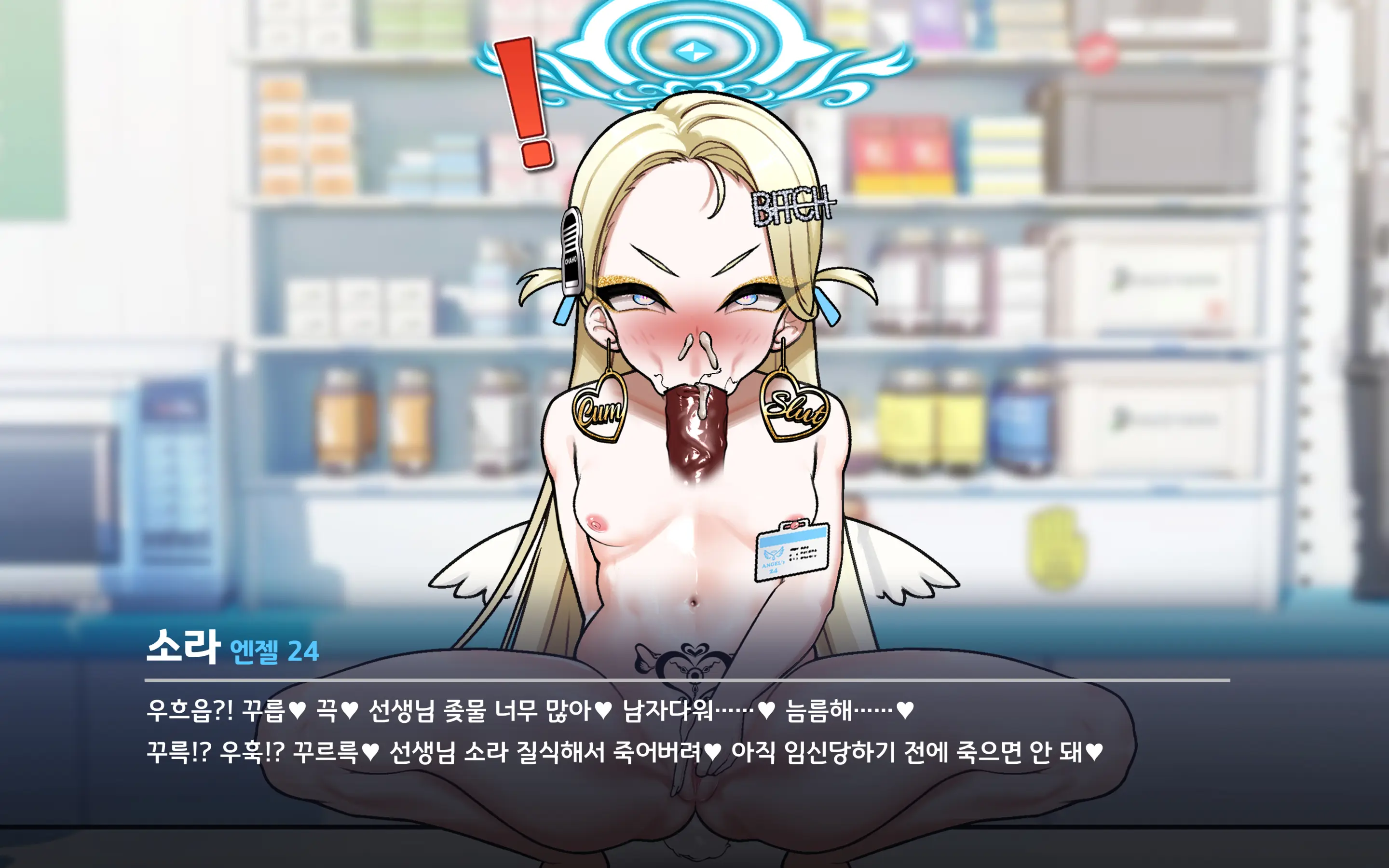 웹툰 이미지 91