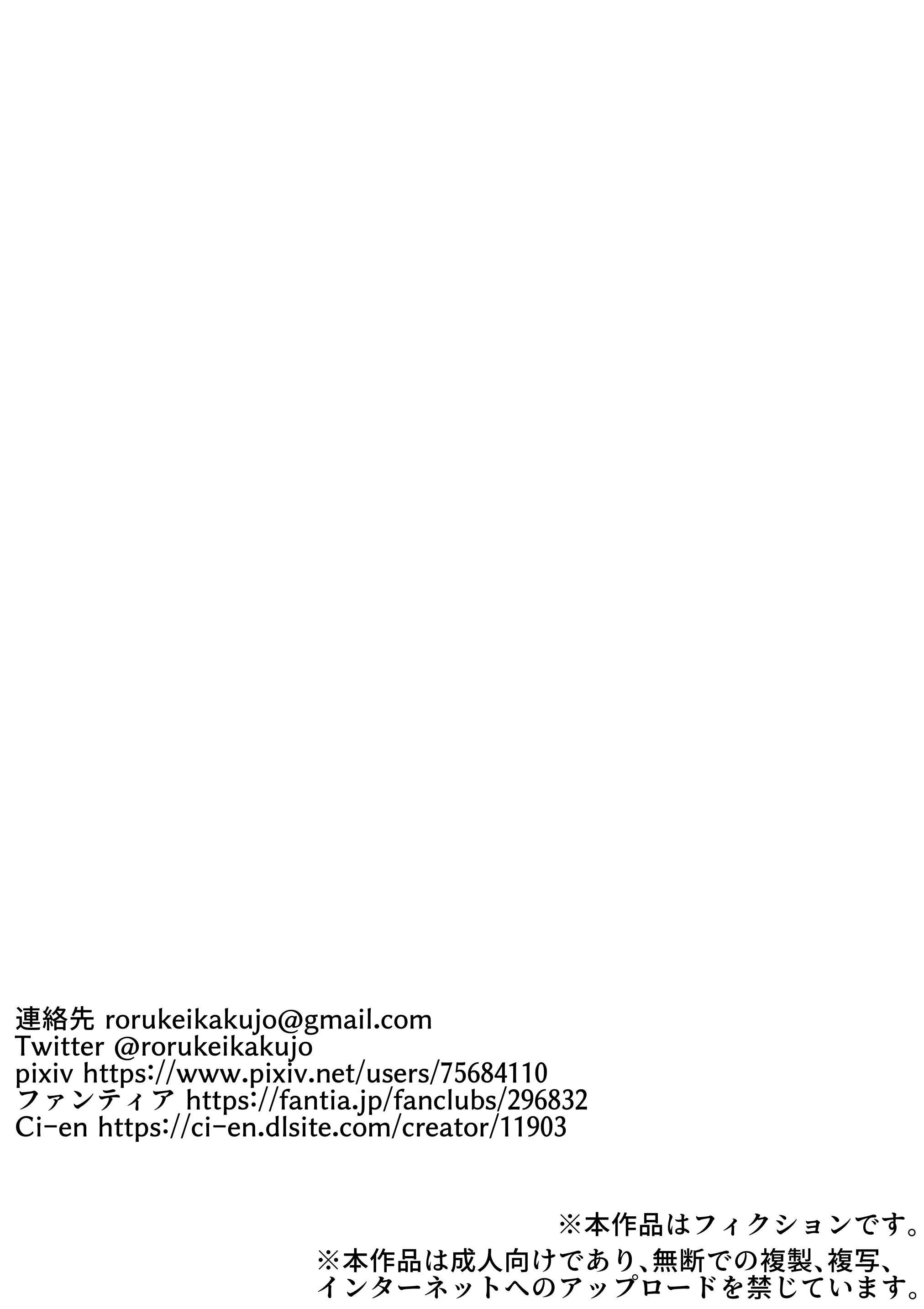 웹툰 이미지 47