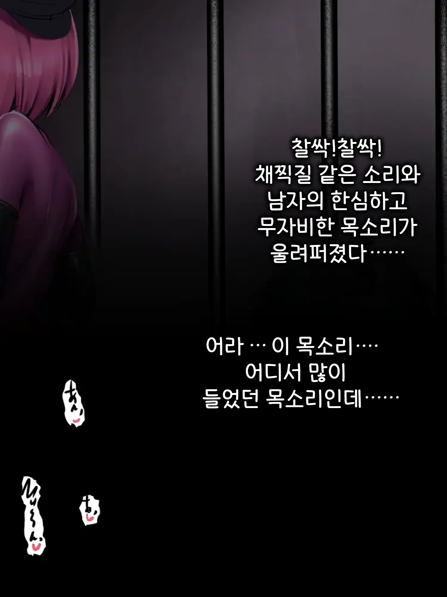 웹툰 이미지 22