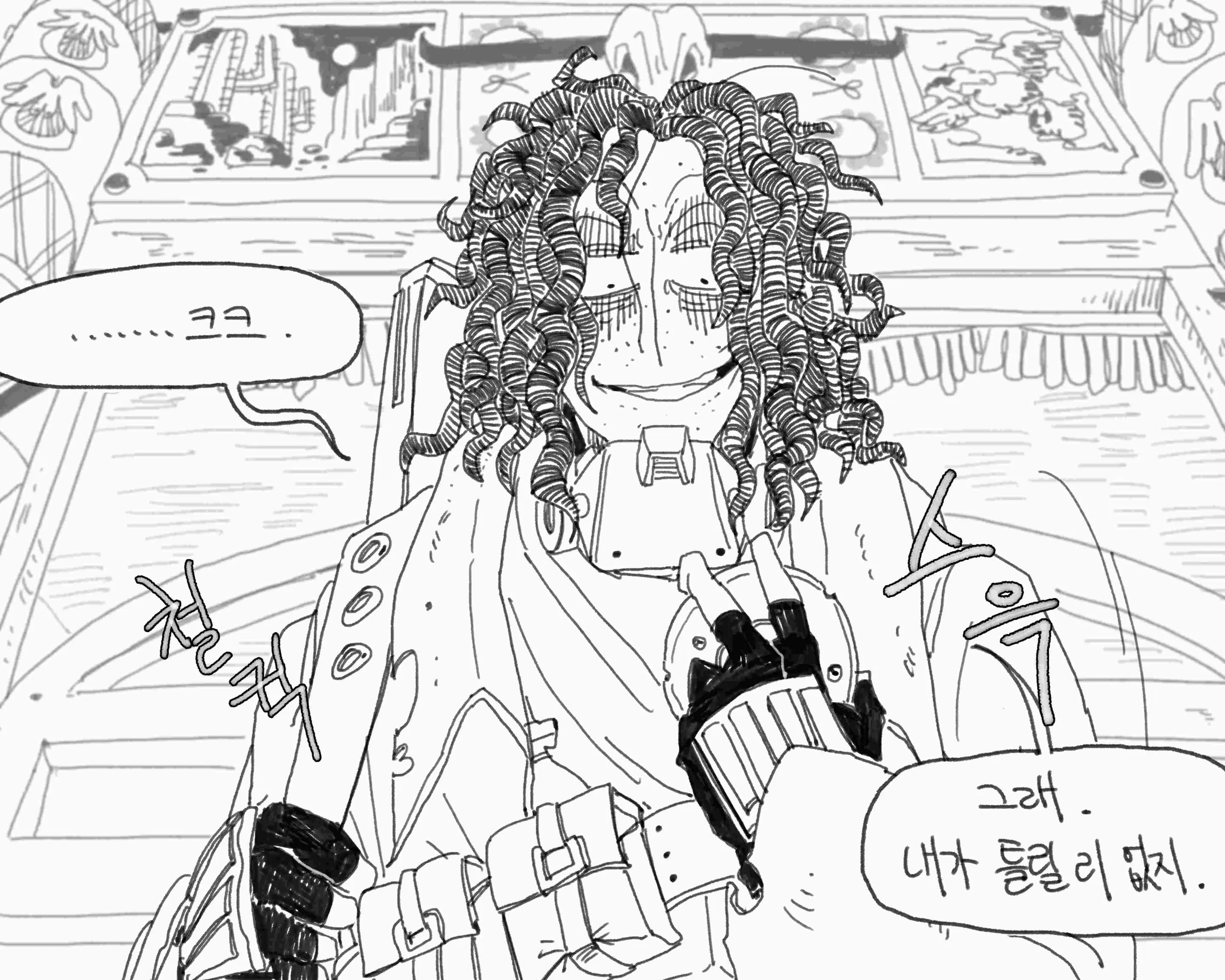 웹툰 이미지 151