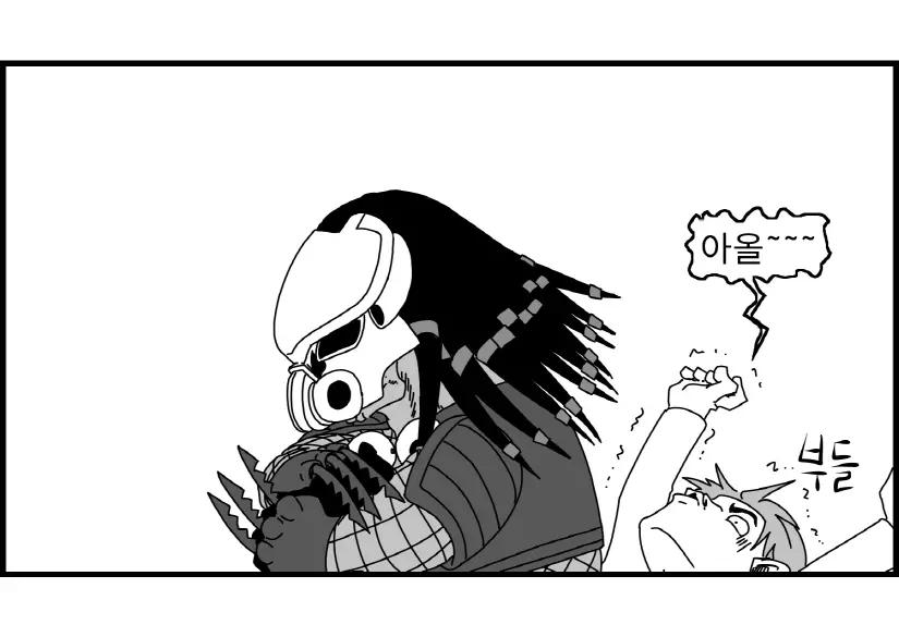 웹툰 이미지 63
