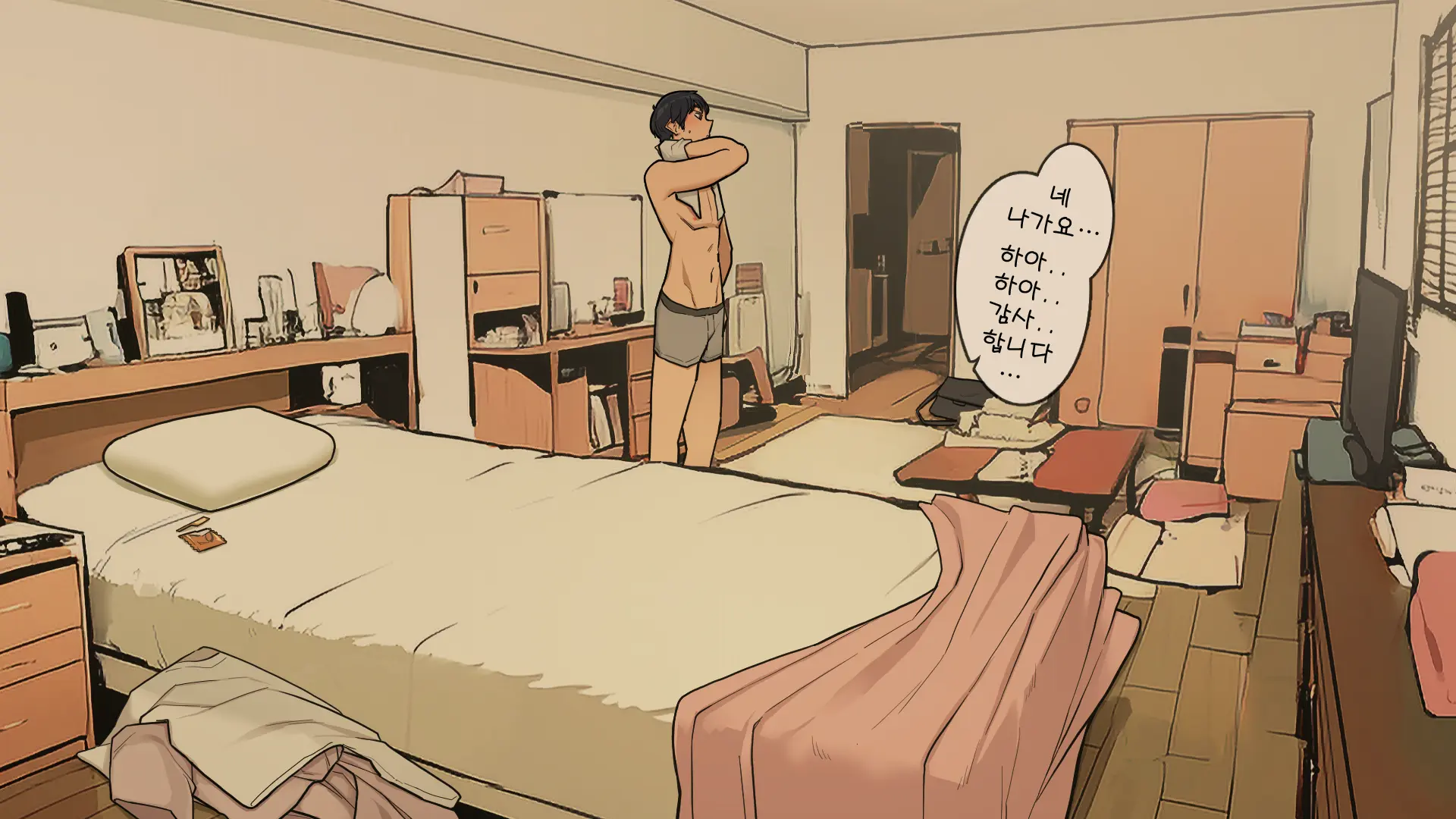 웹툰 이미지 34