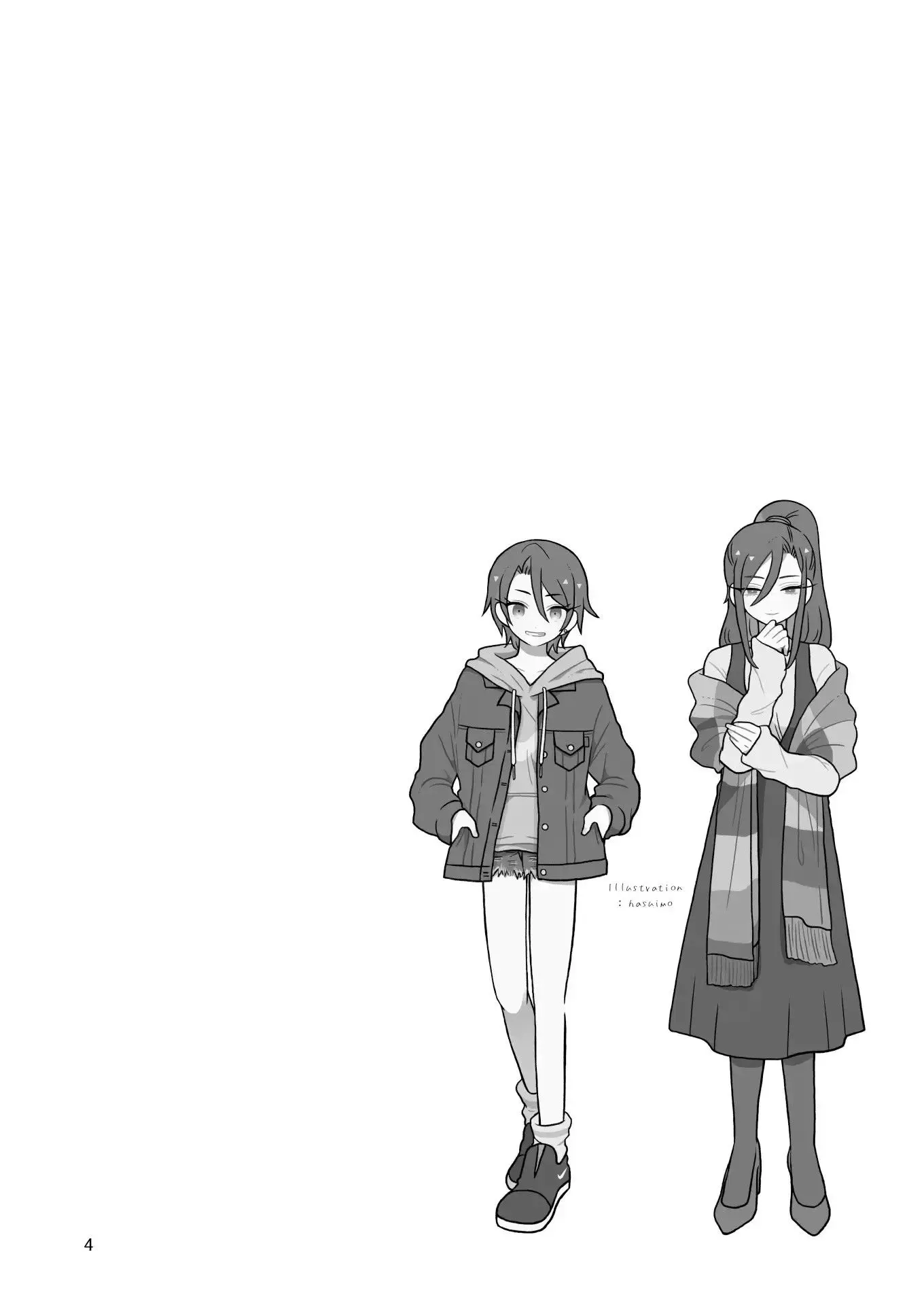 웹툰 이미지 155