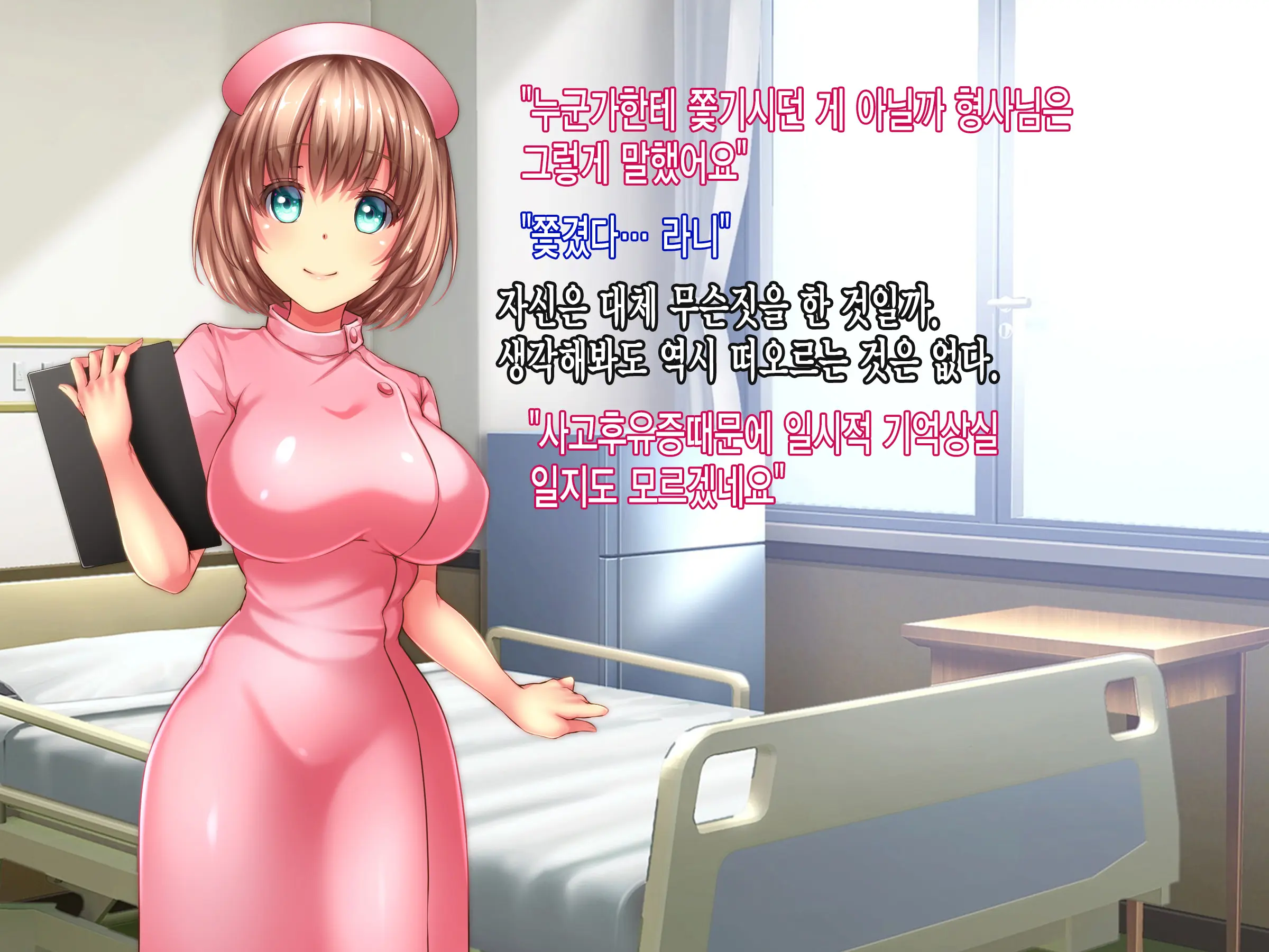 웹툰 이미지 178