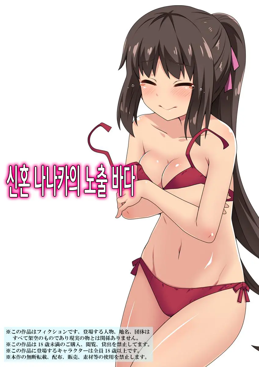 웹툰 이미지 0