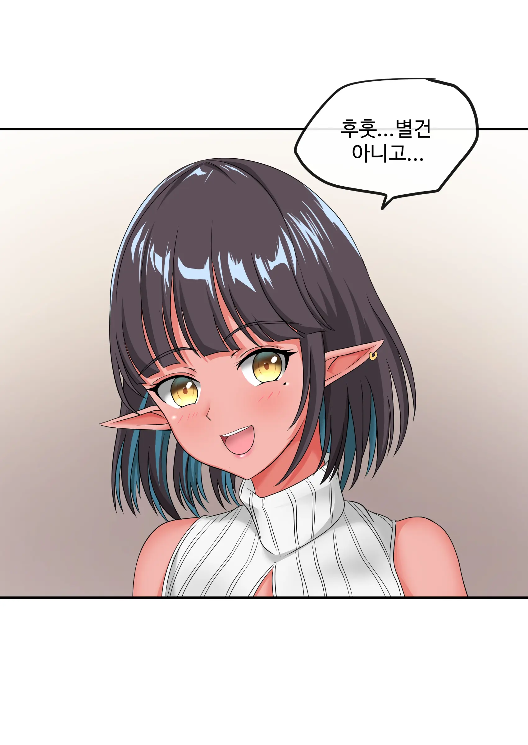 웹툰 이미지 13