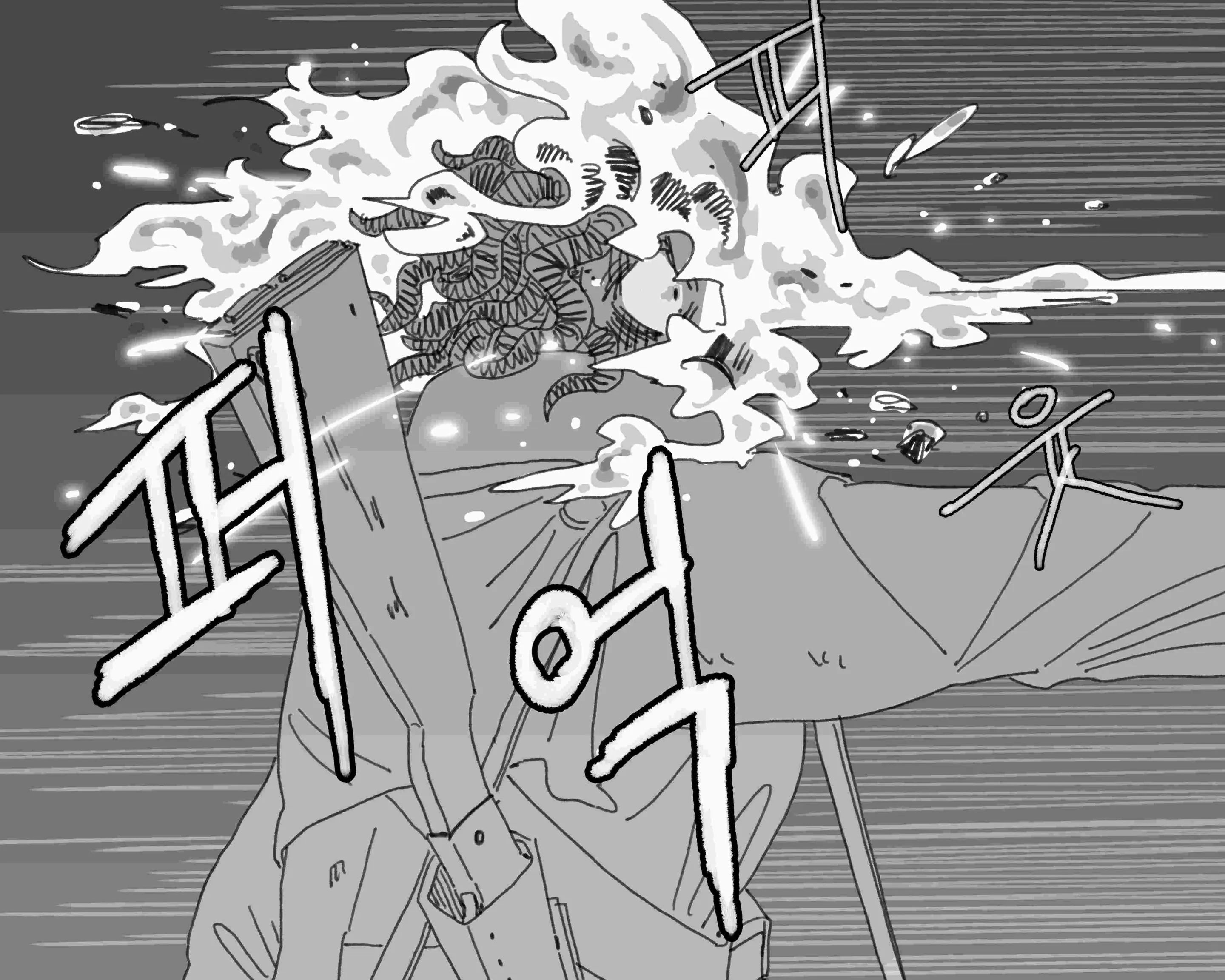 웹툰 이미지 462