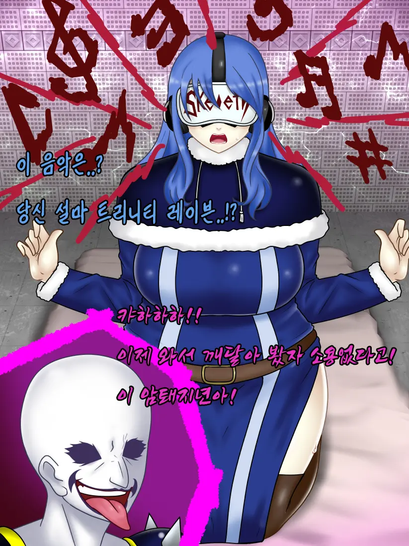 웹툰 이미지 11