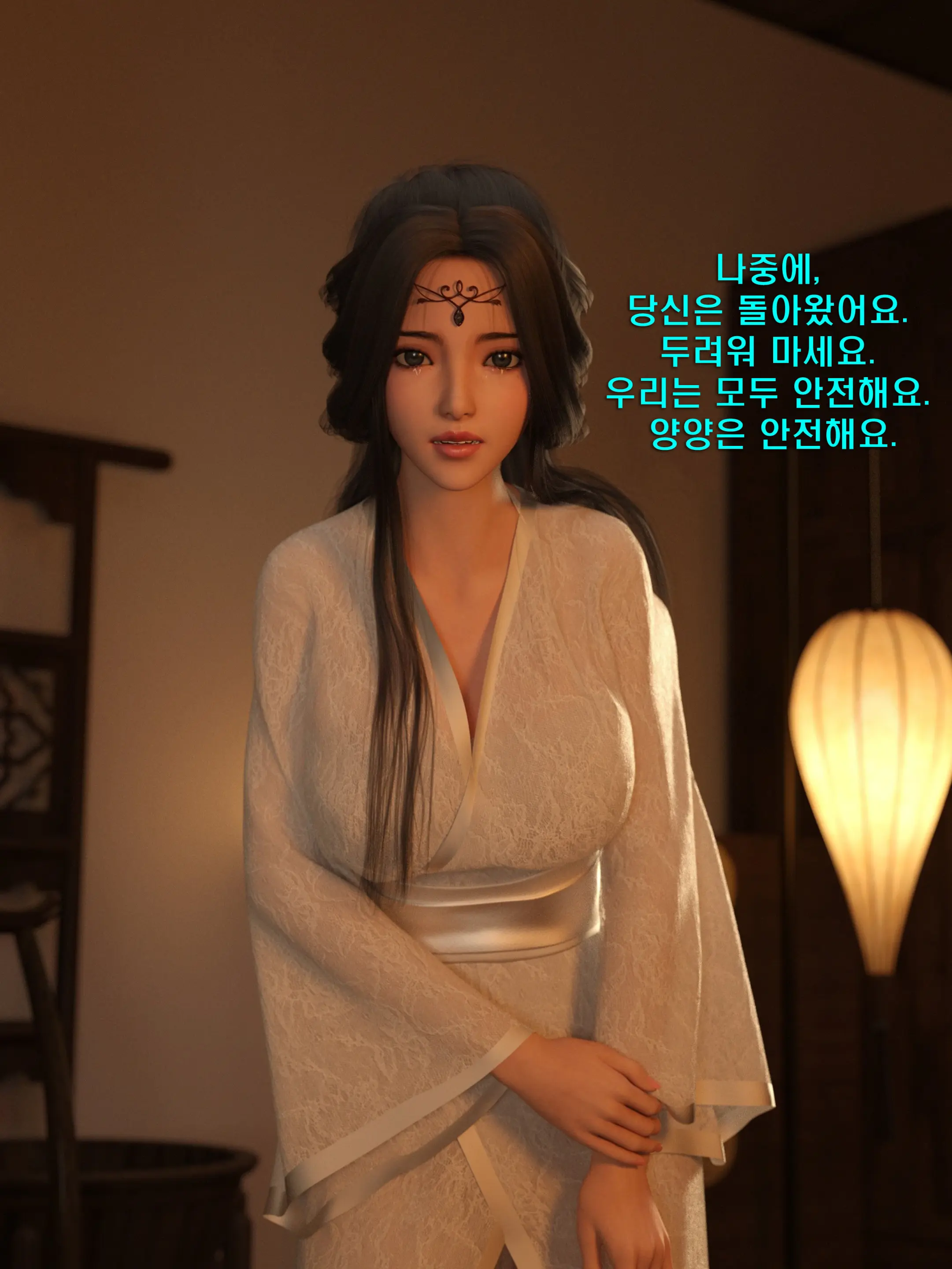 웹툰 이미지 14