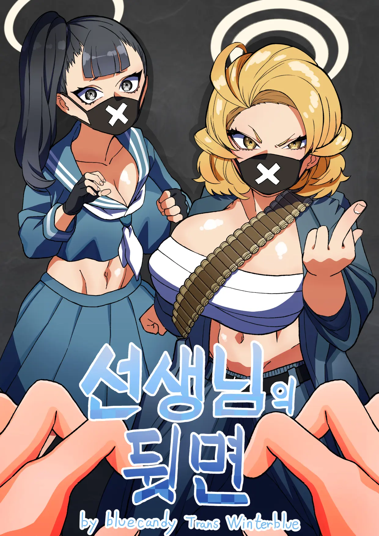 웹툰 이미지 0