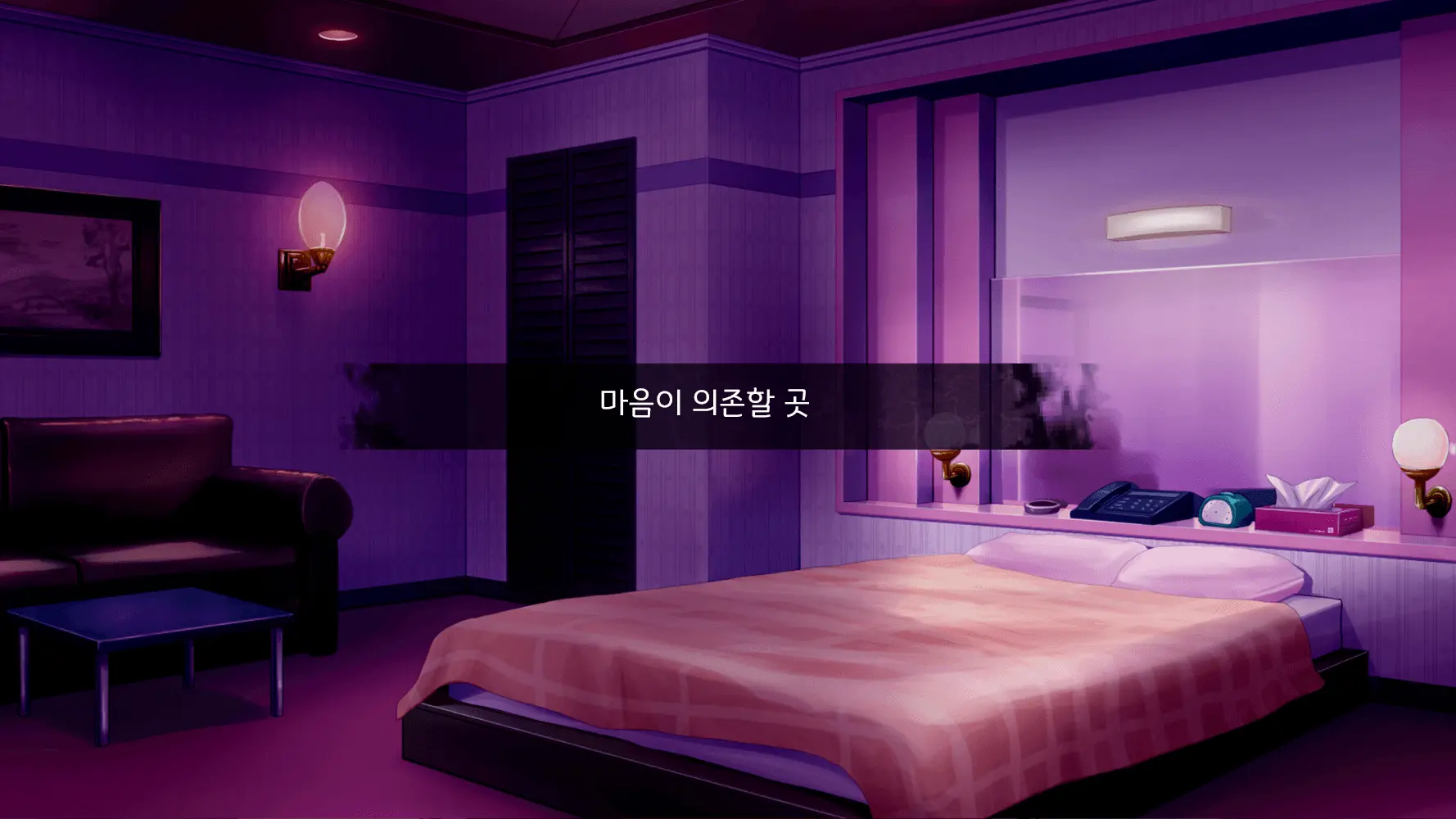 웹툰 이미지 13