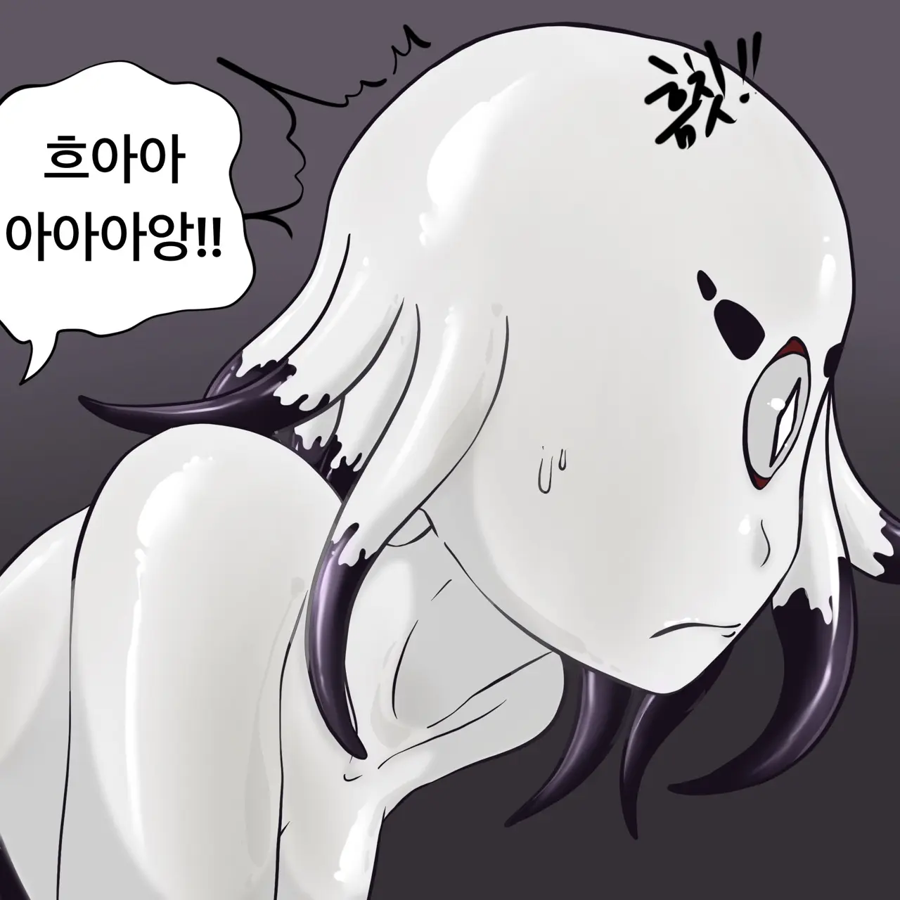 웹툰 이미지 76