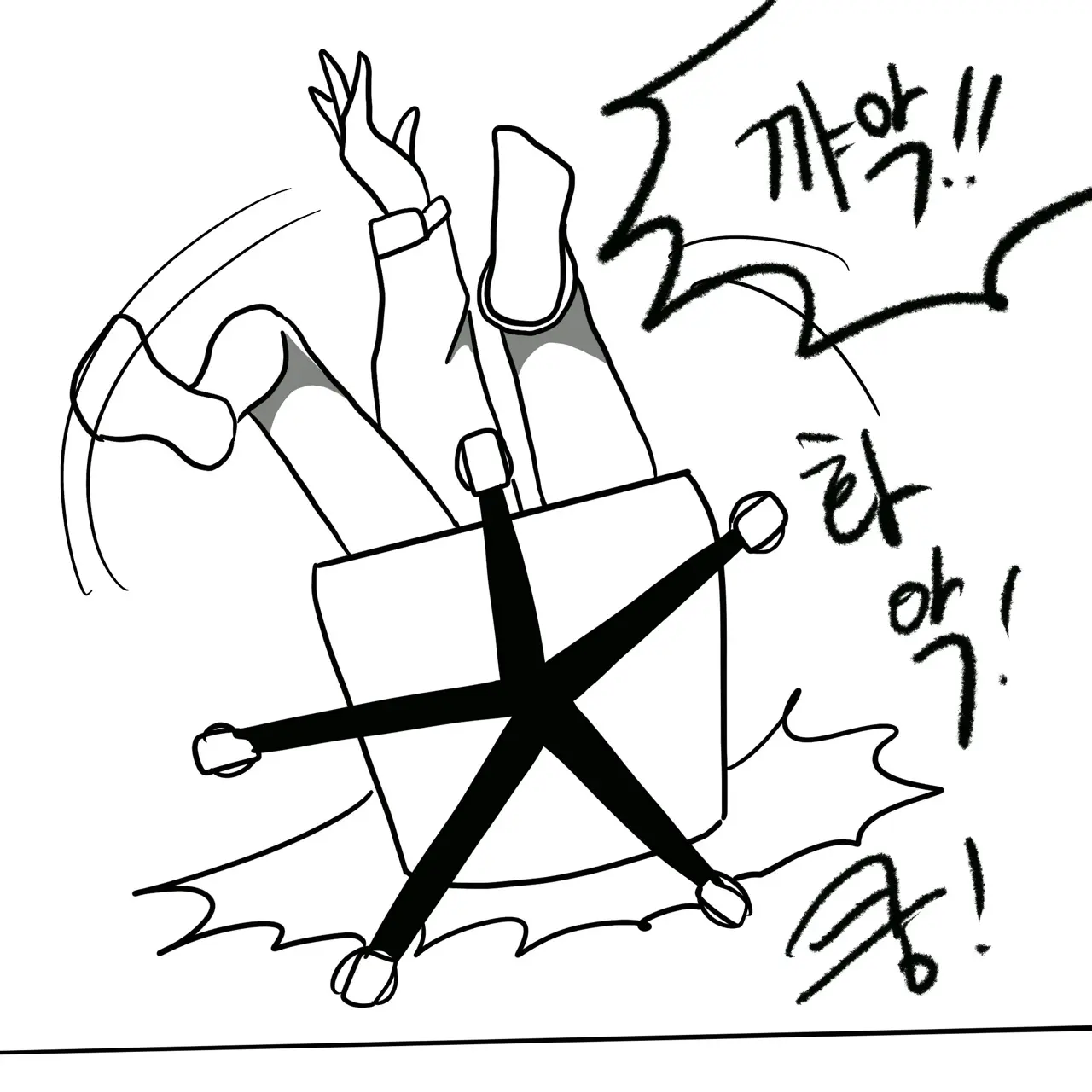 웹툰 이미지 11