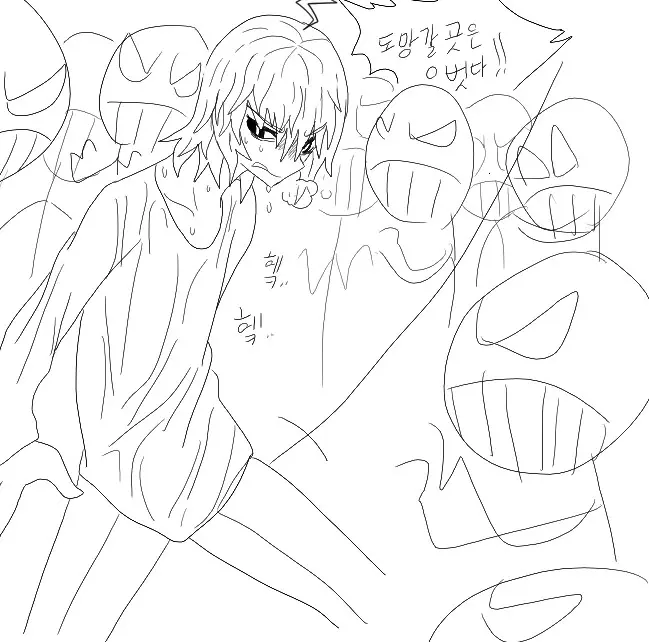 웹툰 이미지 270