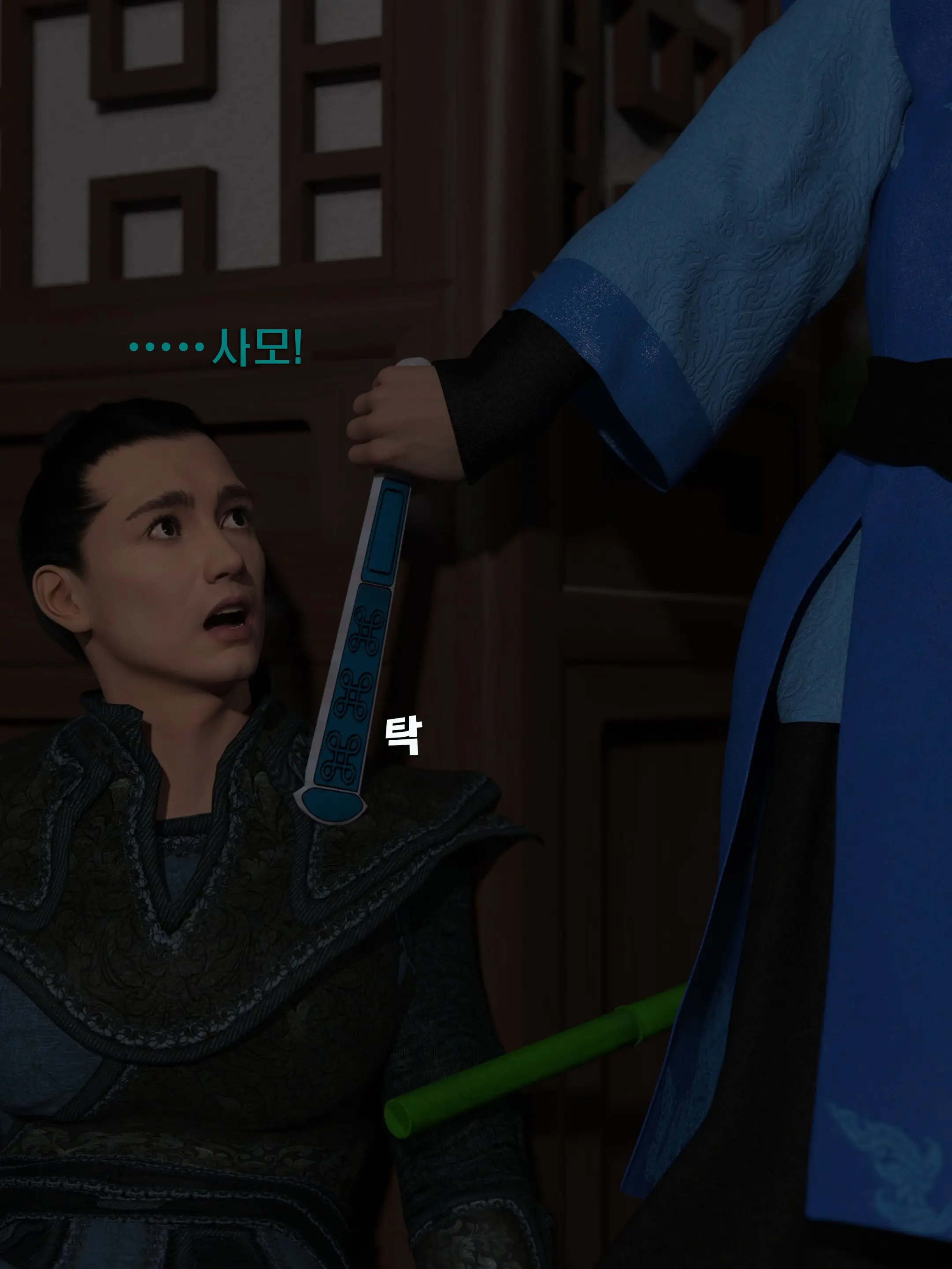 웹툰 이미지 72