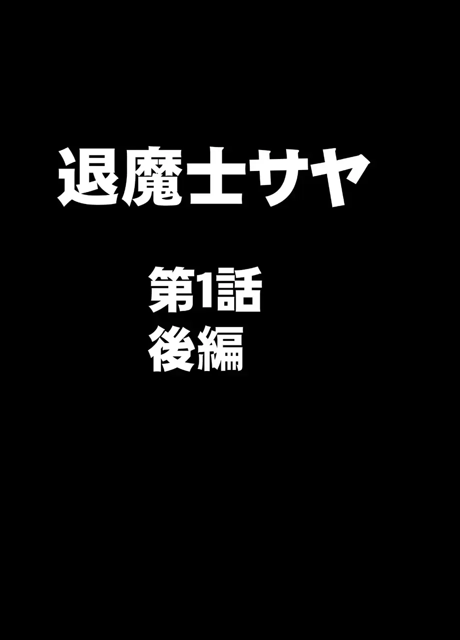 웹툰 이미지 20